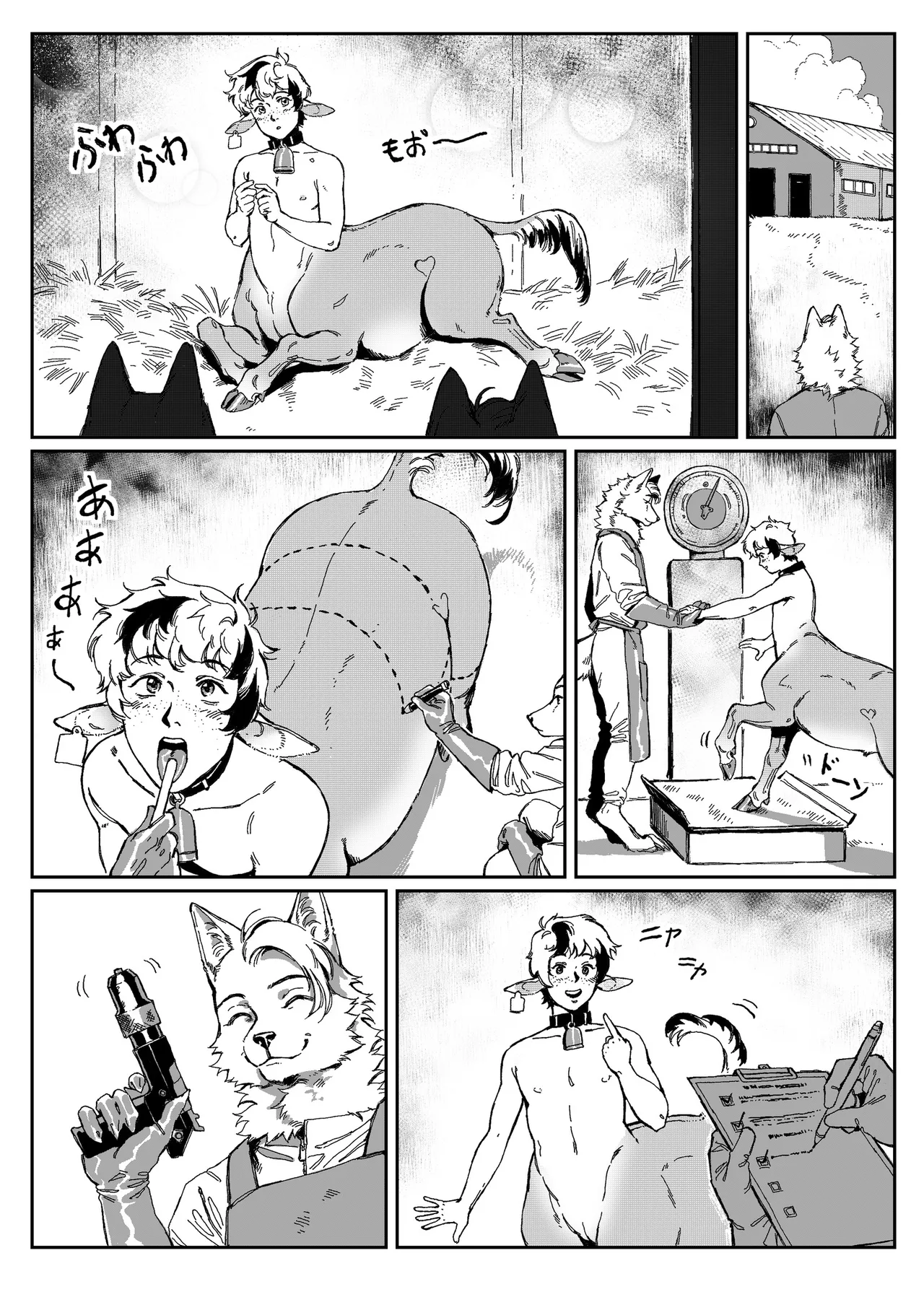 Bryce's slaughter day page 1 full