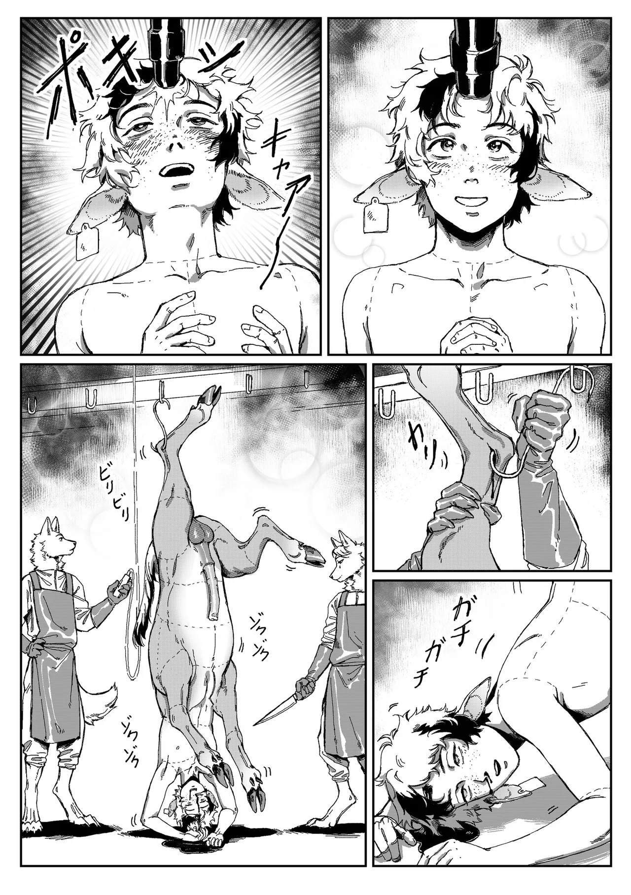 Bryce's slaughter day page 2 full