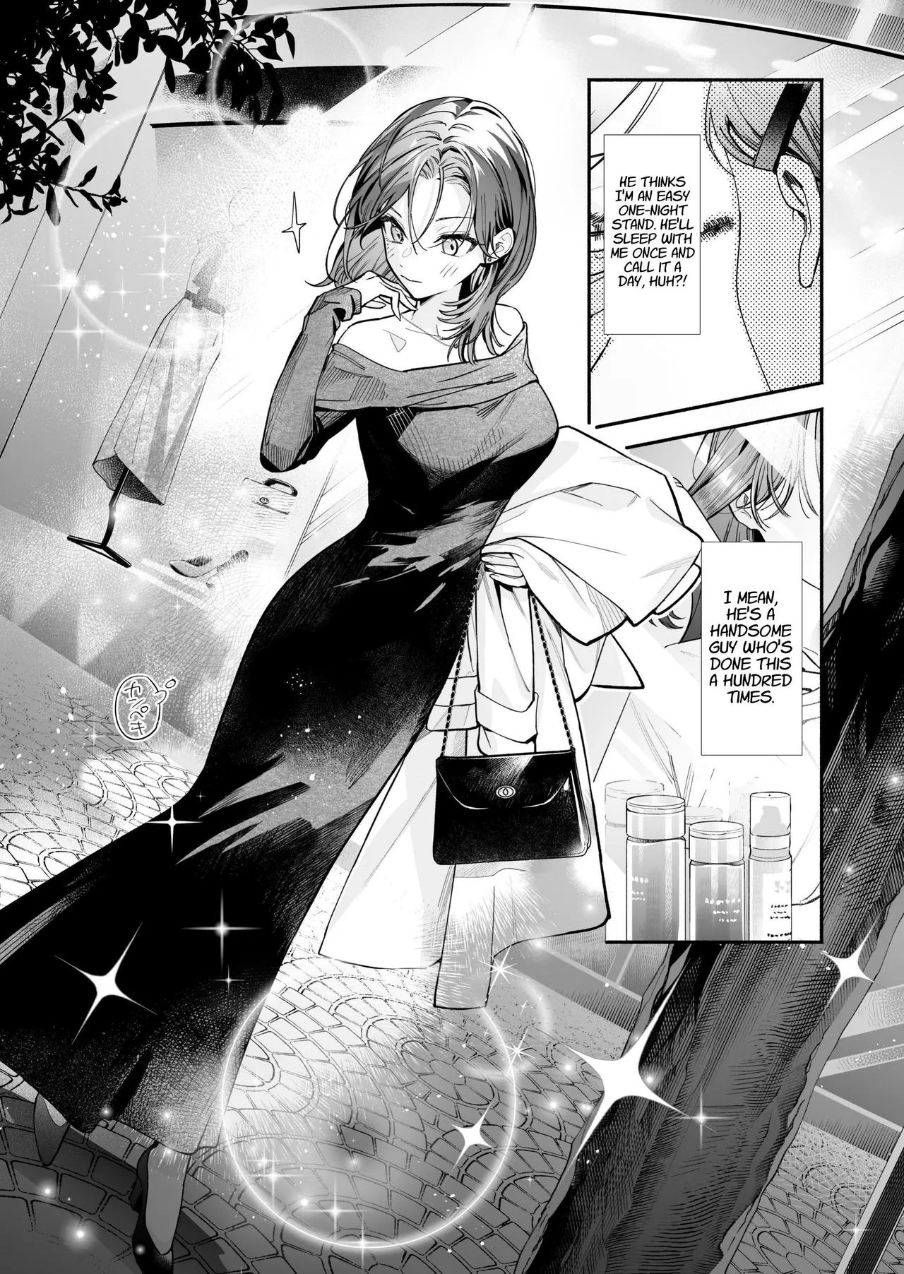 I Want To See The Cool & Smart Guy's Face Warped in Humiliation page 11 full