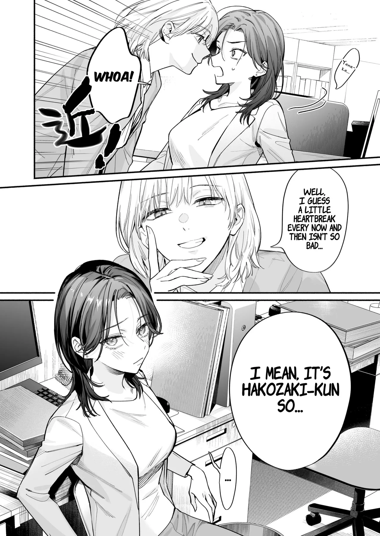 I Want To See The Cool & Smart Guy's Face Warped in Humiliation page 7 full