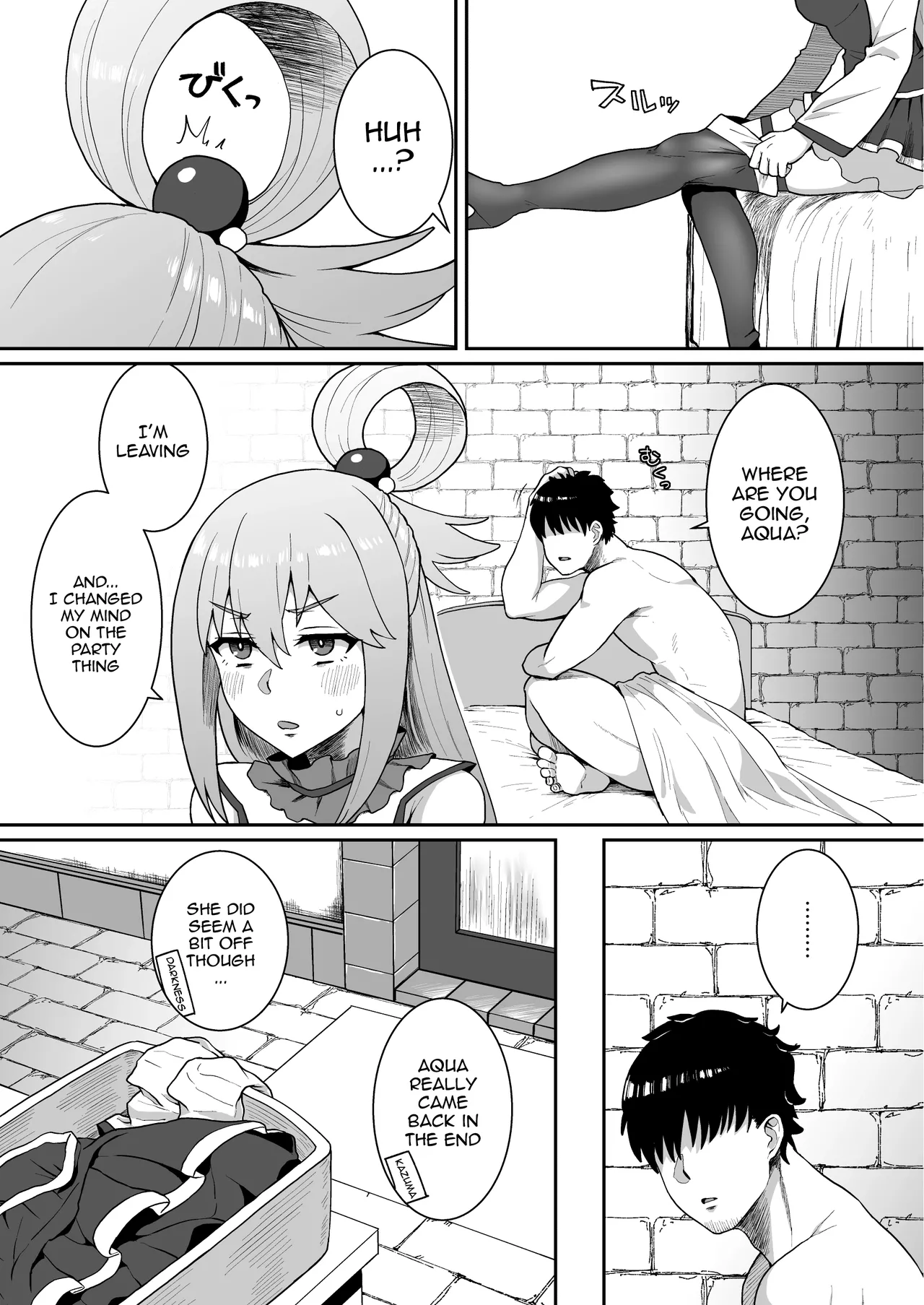 Ah Nante Subarashii Sekai | Ah, What A Wonderful World page 6 full