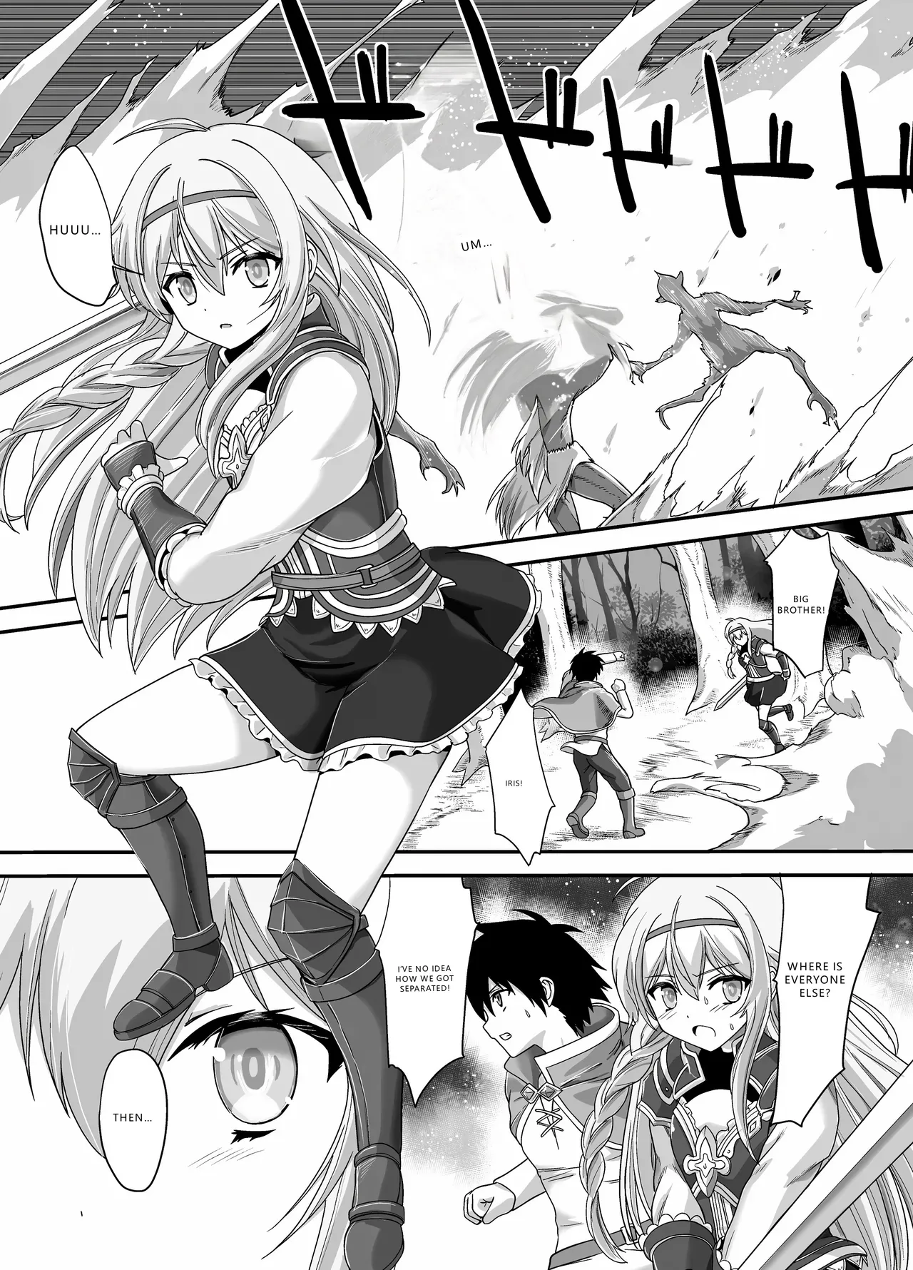 Seiki Shinshoku page 5 full