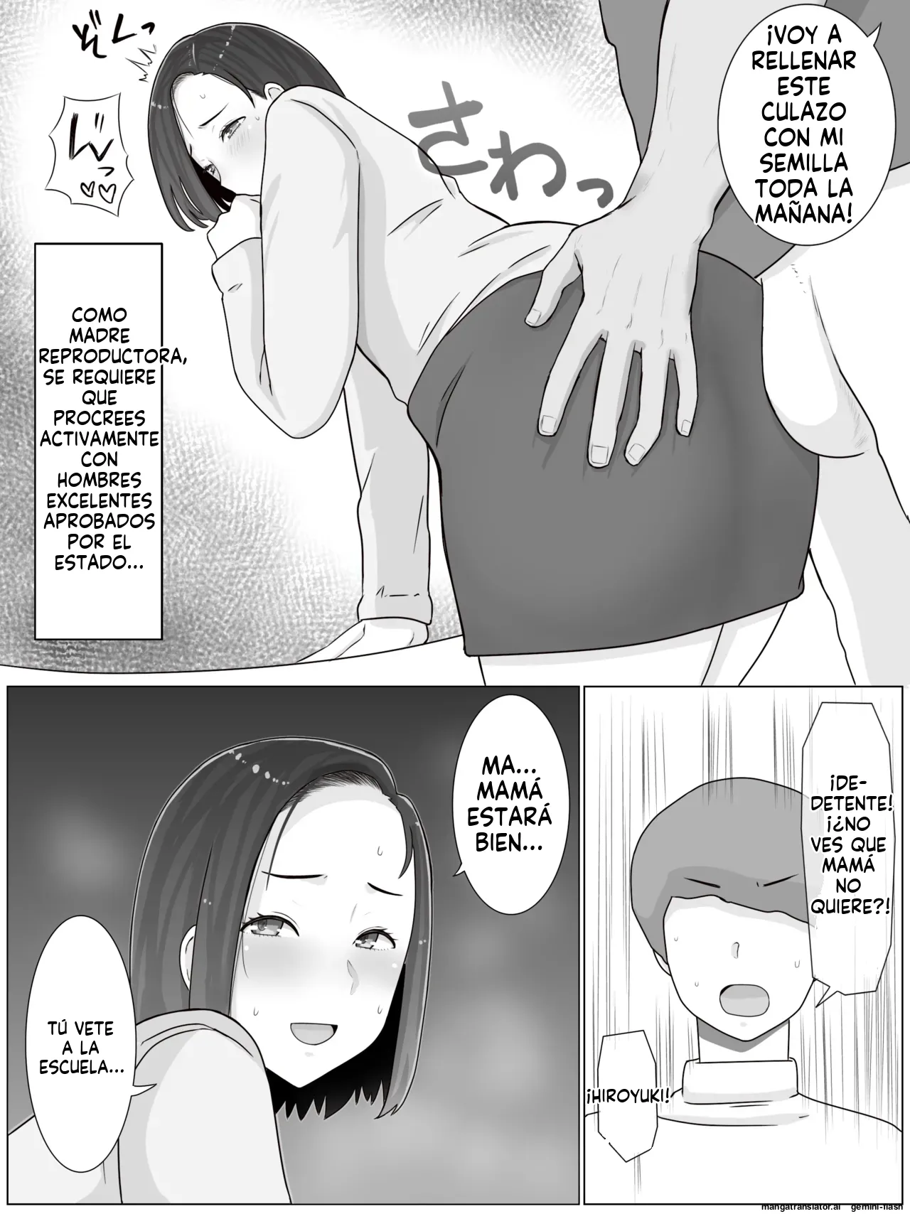 Hanshoku Haha 3 Musuko no Doukyuusei to Cosplay Kozukurisuru Koto ni Narimashita  MTL page 7 full