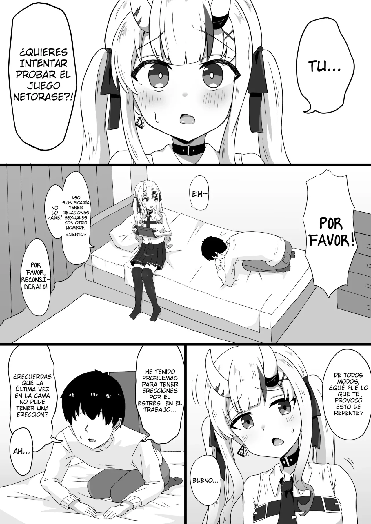 Gishin Anki no Candaulism｜Candolismo Sospechoso page 4 full