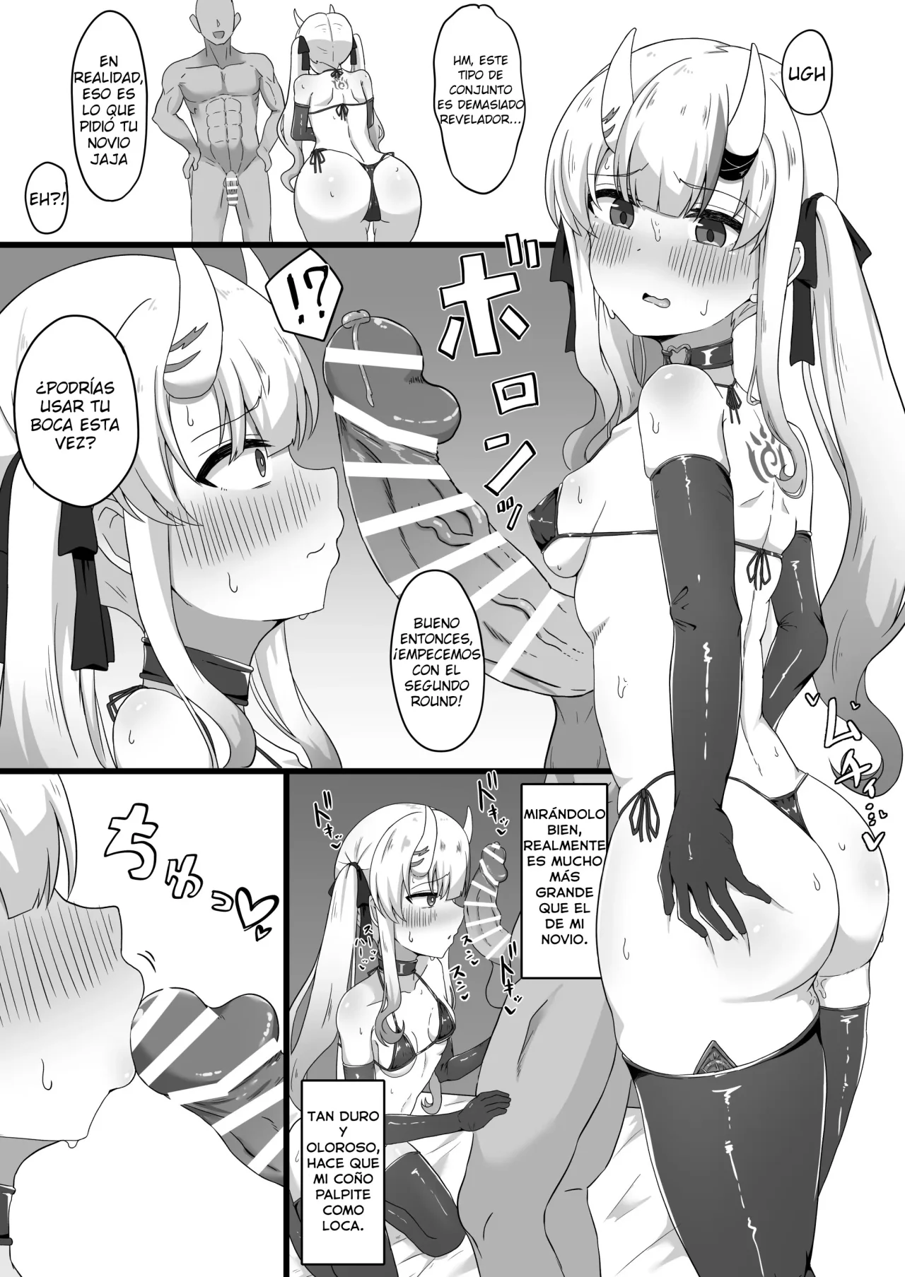 Gishin Anki no Candaulism｜Candolismo Sospechoso page 9 full