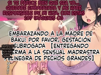 Yome no Haha Haramase Onegai Dairi Shussan Iroppoi Kurokami Kyonyuu Gibo e Seishi Todoke (Spanish) MTL cover