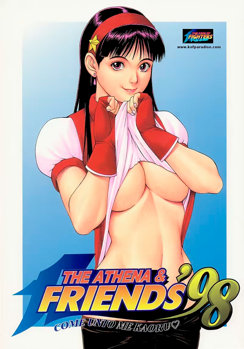 The Athena & Friends '98 page 2 full