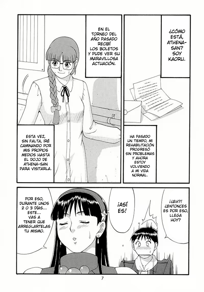The Athena & Friends '98 page 7 full