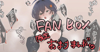 [ヤキカルビー] パエトーンきょう○い漫画4ページ (ゼンレスゾーンゼロ) cover