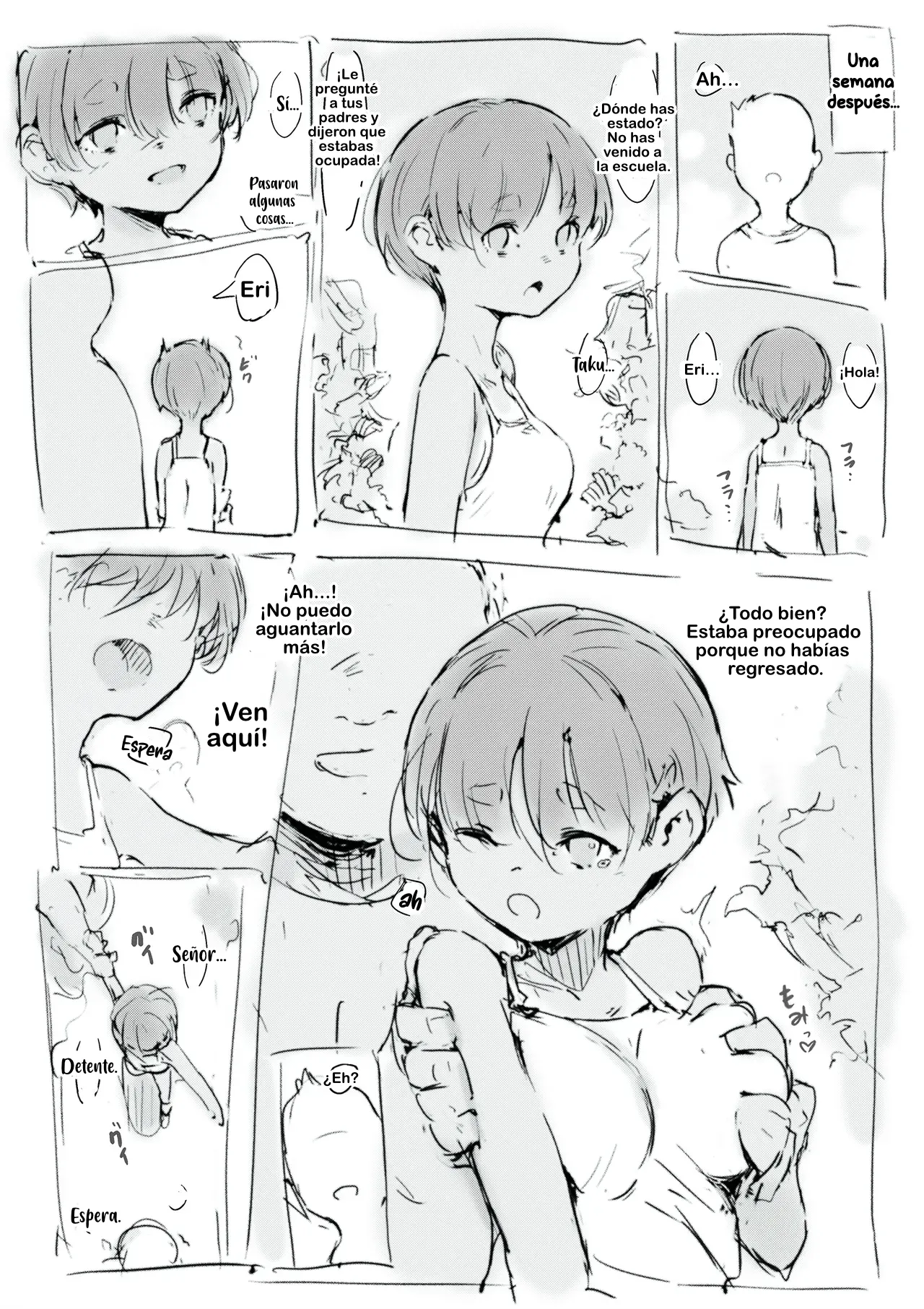 Natsu no Omoide｜Recuerdos de Verano page 11 full