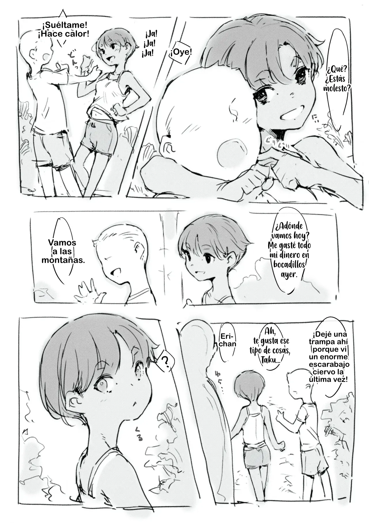 Natsu no Omoide｜Recuerdos de Verano page 2 full