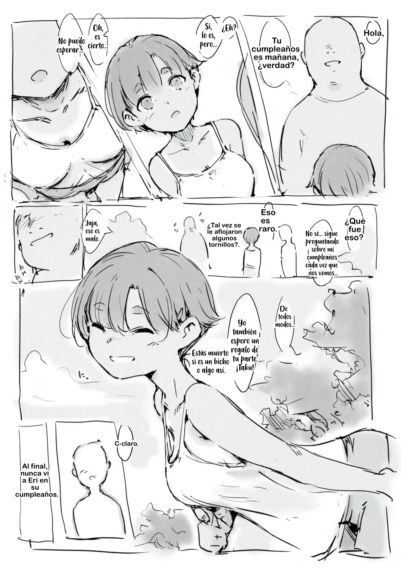 Natsu no Omoide｜Recuerdos de Verano page 3 full