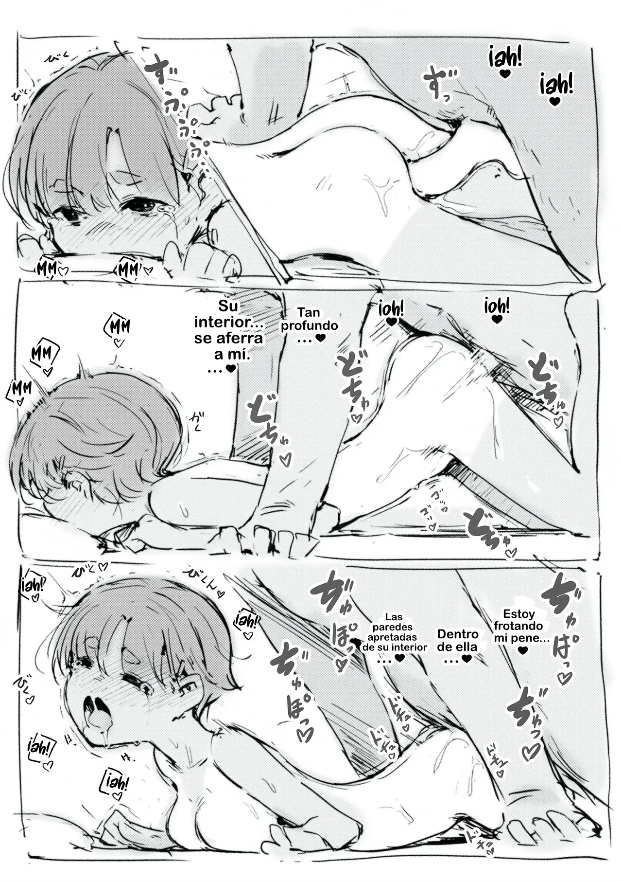 Natsu no Omoide｜Recuerdos de Verano page 8 full