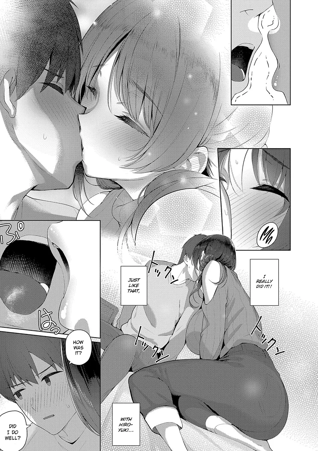 Fuyu-san wa Sotsugyou Shitai | Fuyu-san Wants to Lose Her V-Card page 11 full