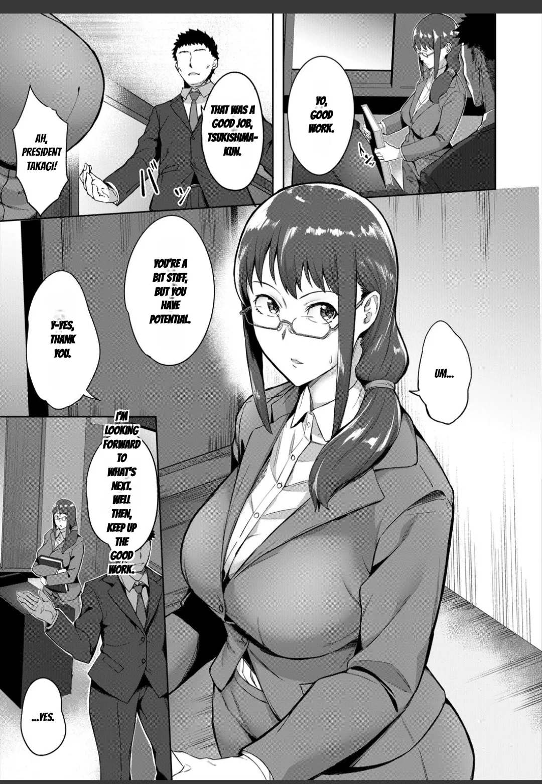 Karada no kioku  + prologue page 8 full