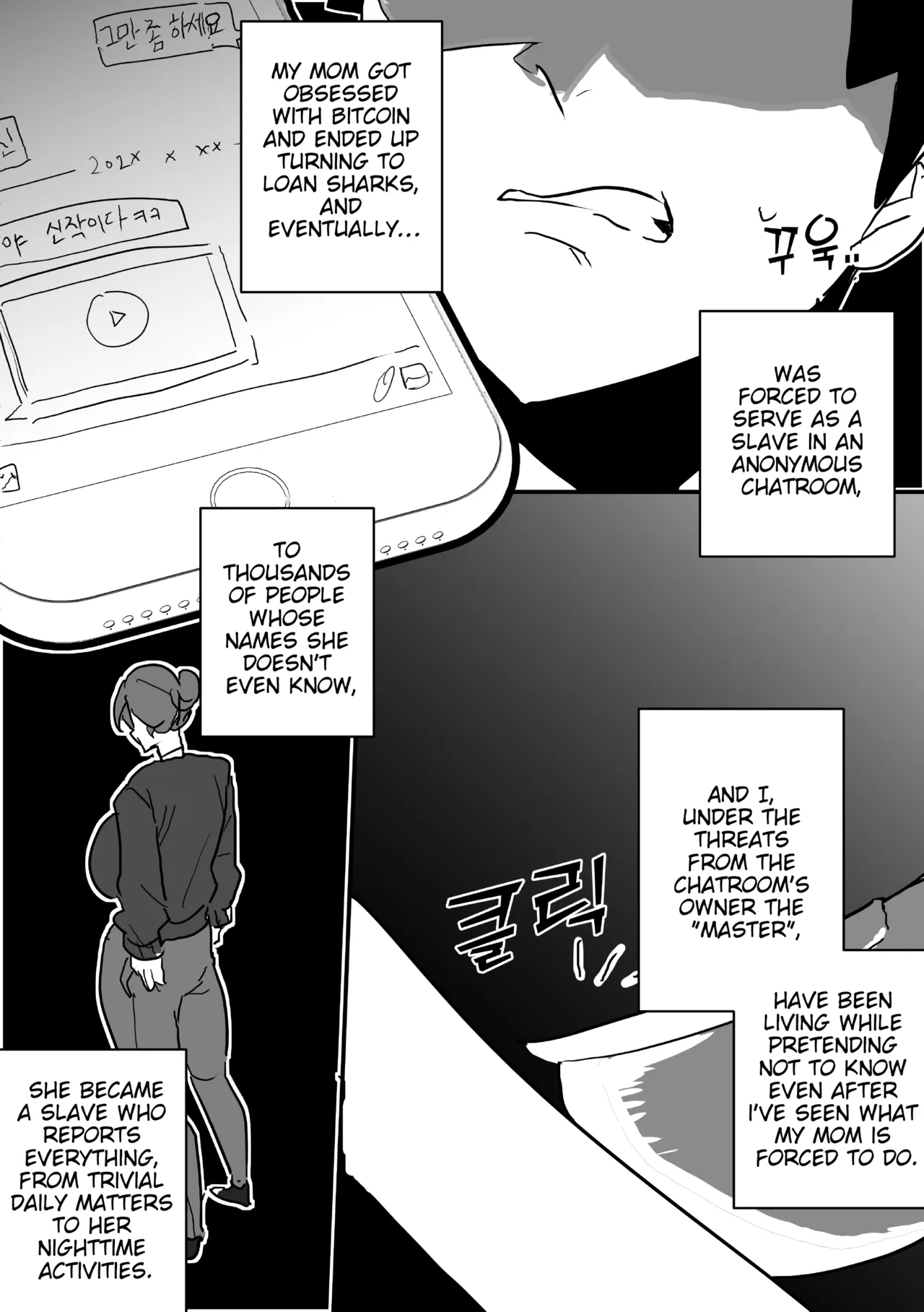  page 2 full