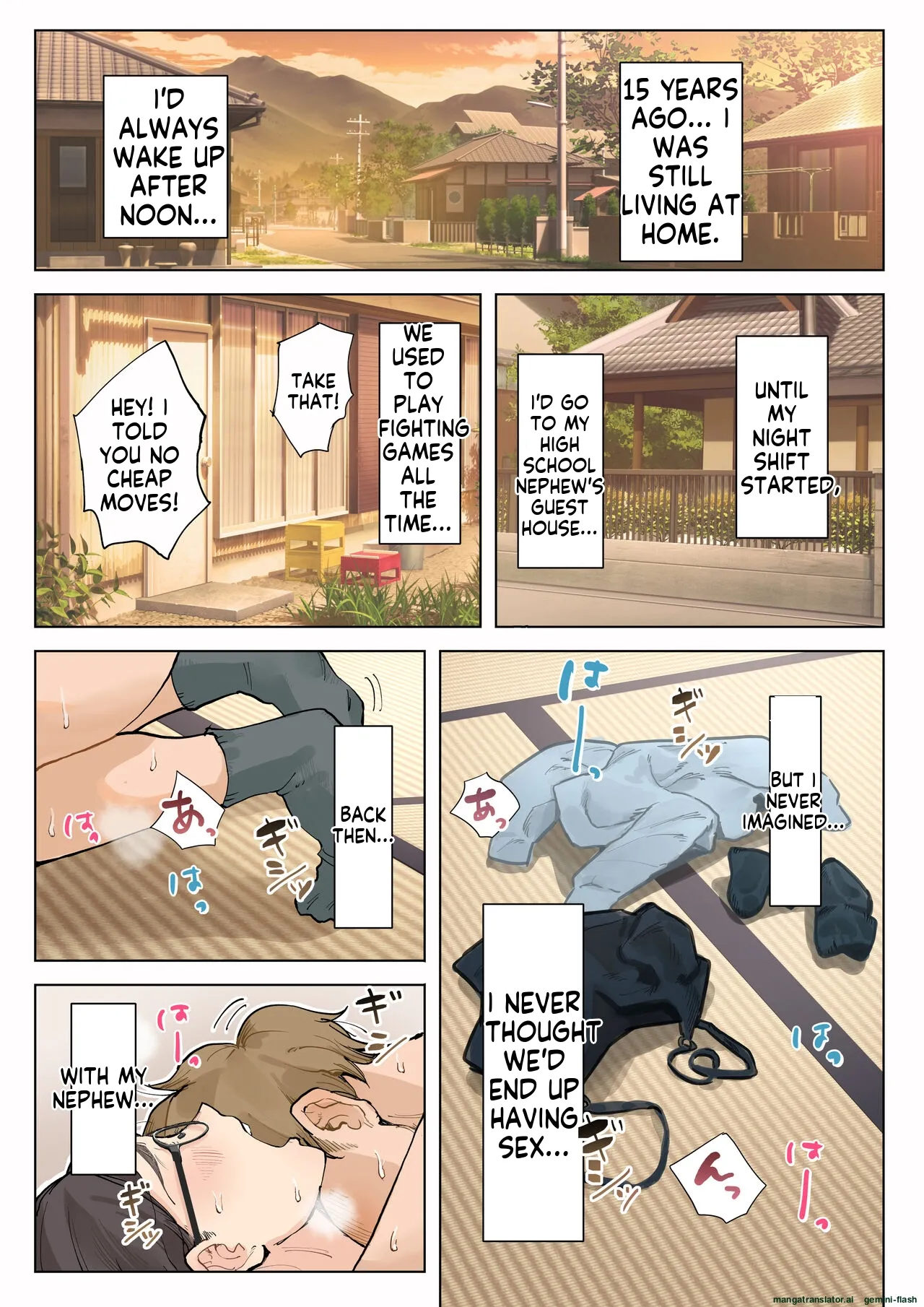 Jukujo no obasan ni kawaī o renko shi chau yabai oi-kko no hanashi page 2 full