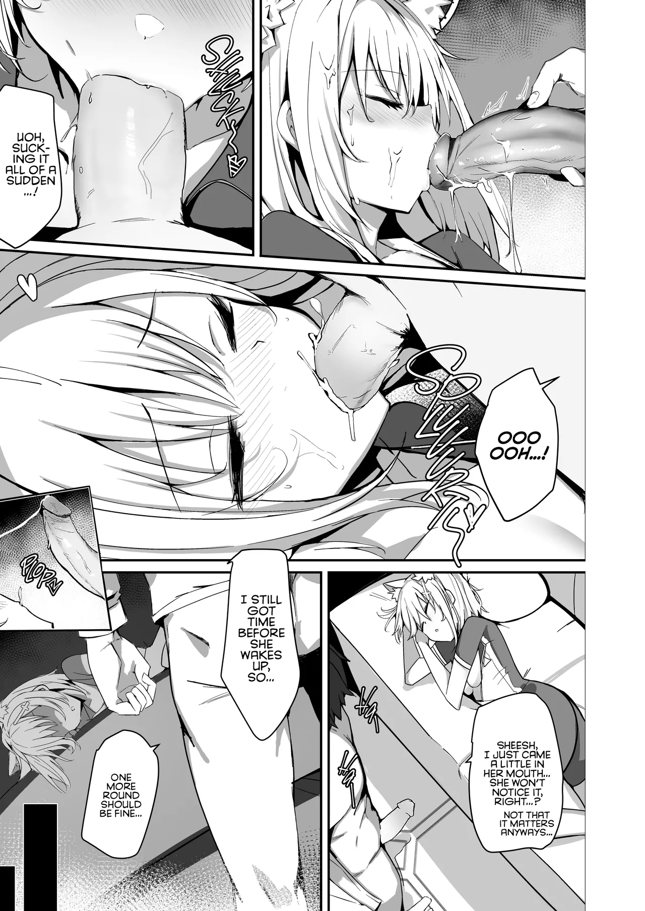 Shiroko to Ecchi Shichau Hon. | A Book Where I End Up Fucking Shiroko page 7 full