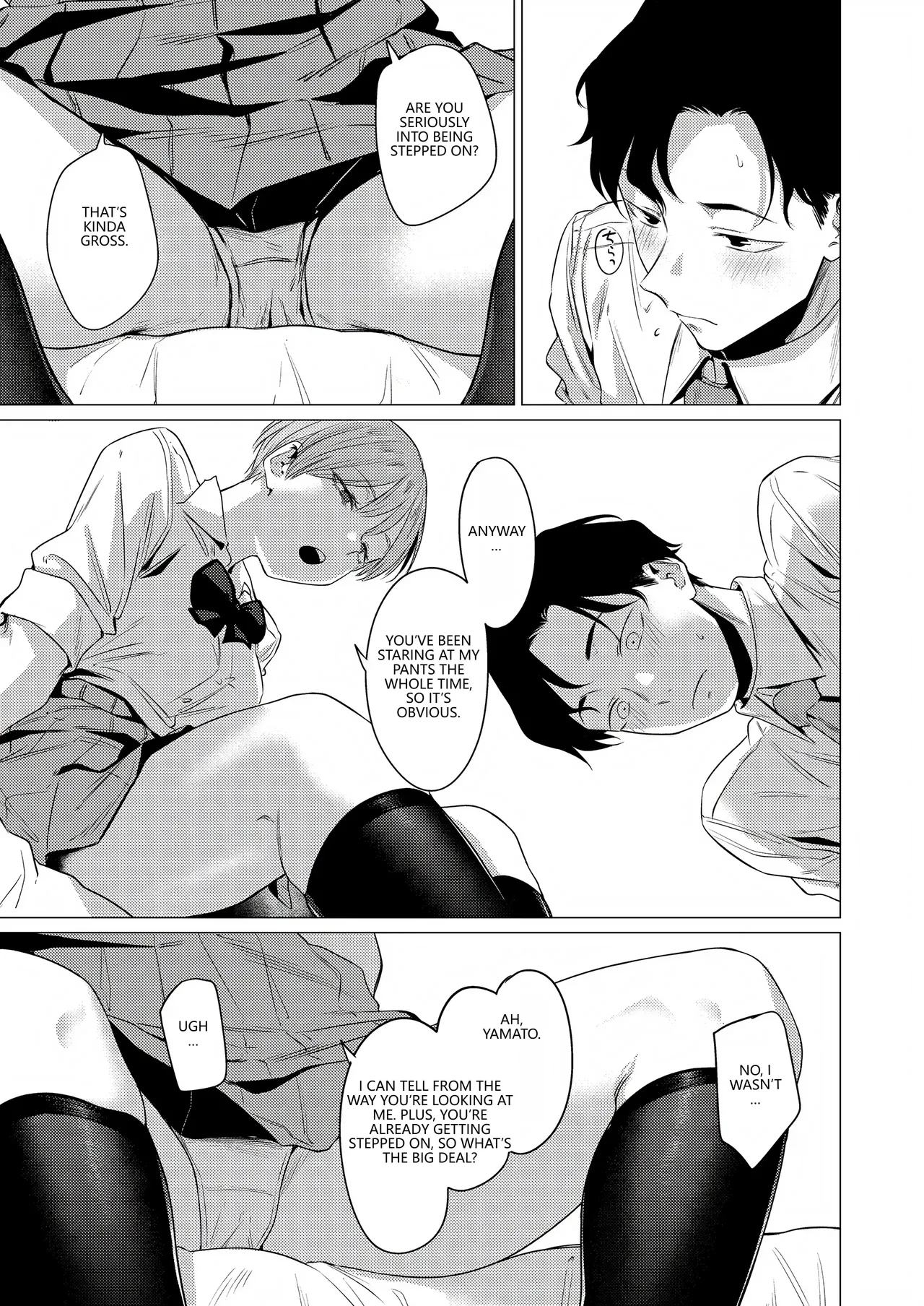 Osananajimi no Seiheki Yugamemashita page 12 full
