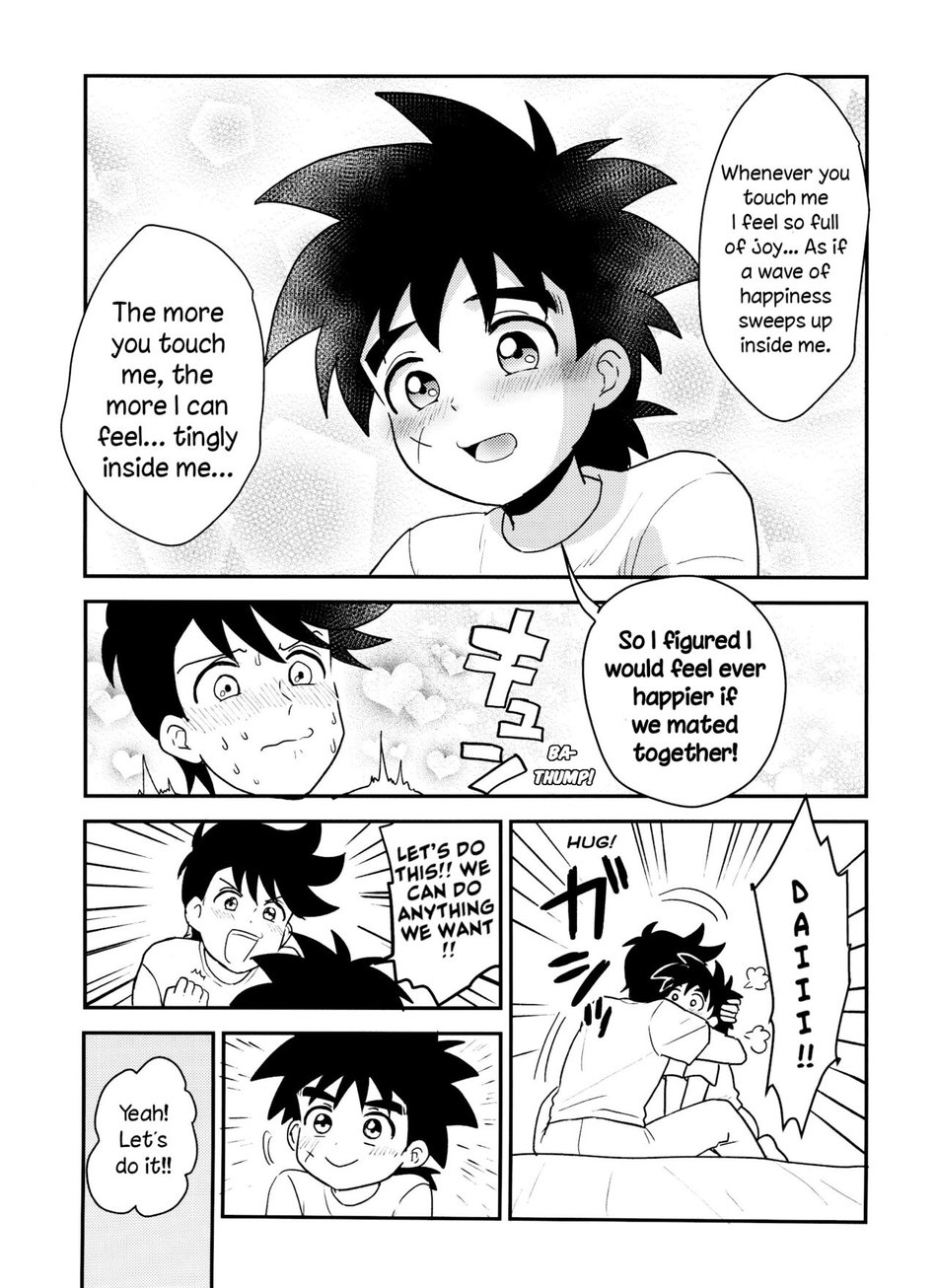 Kishi no Honnou – Dragon Quest Dai no Daibouken dj page 12 full