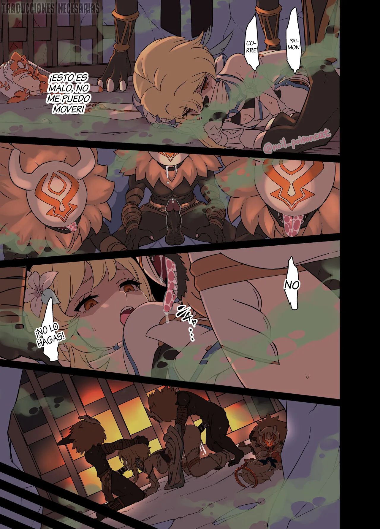 Deisui Shita Shenhe ni Warui Koto o Suru Hanashi - Haciéndole cosas malas a Shenhe borracha page 12 full