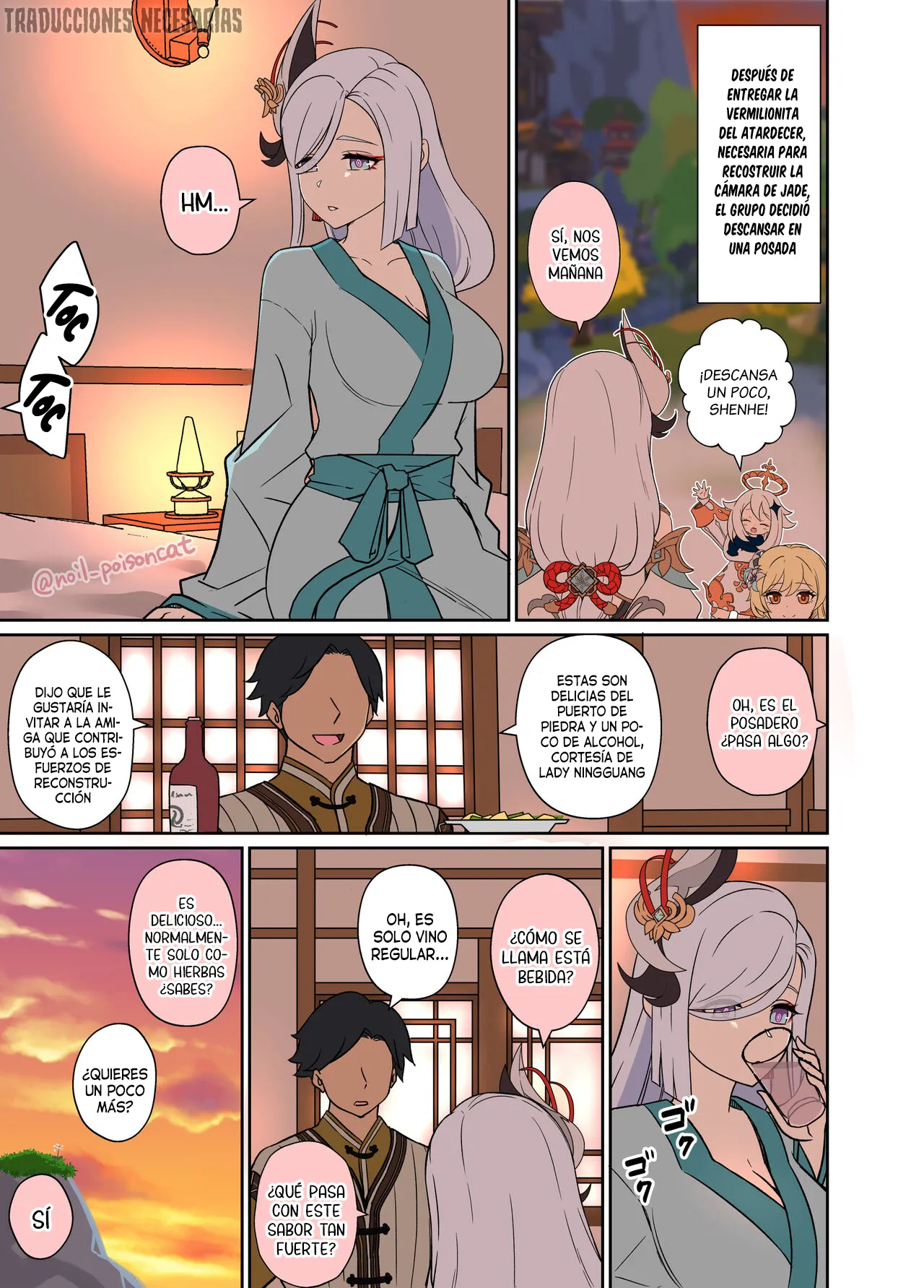 Deisui Shita Shenhe ni Warui Koto o Suru Hanashi - Haciéndole cosas malas a Shenhe borracha page 2 full