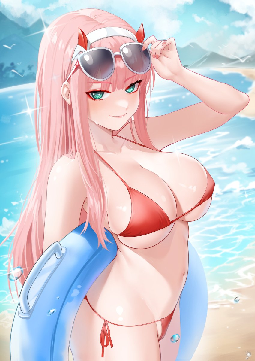RULE34 Collection page 11 full