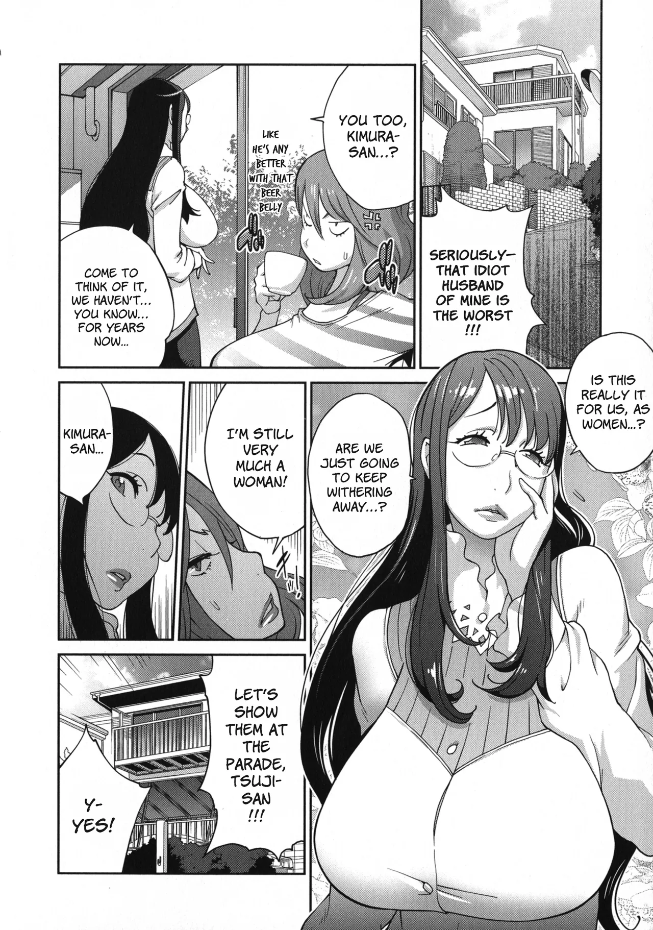 Warunori ☆ Dodekappu | Naughty Fun ☆ Massive Cups page 3 full