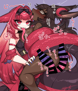 差分イラスト（6枚+資料2枚）