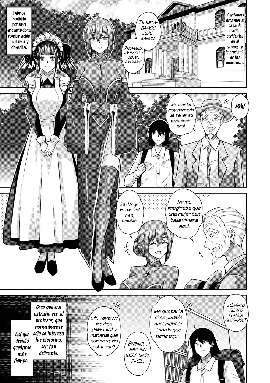 Sei o Kurau Oni no Tsubomi  - La Diablilla que te Chupa el Alma y el Esperma page 10 full