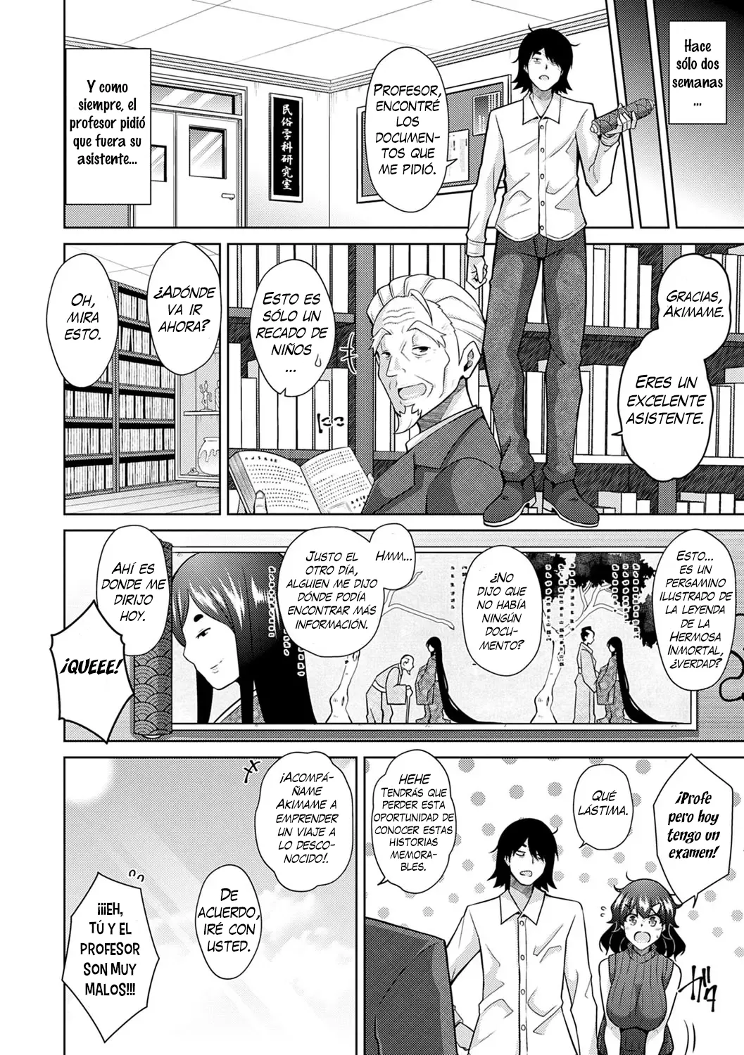 Sei o Kurau Oni no Tsubomi  - La Diablilla que te Chupa el Alma y el Esperma page 9 full