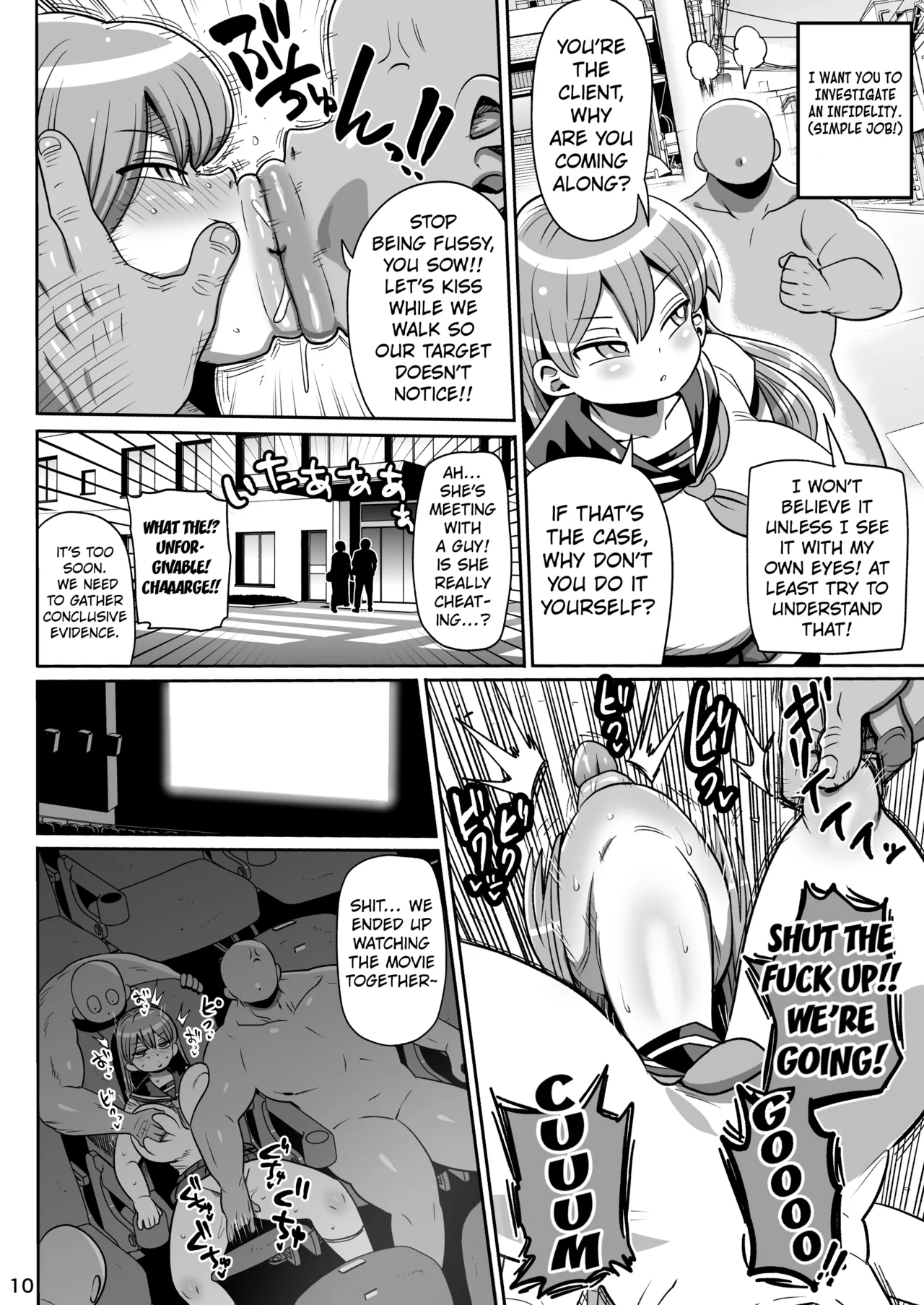 Minna no Nandemo Chousa Shoujo 3 | Investigator Girl for Everyone 3 page 9 full