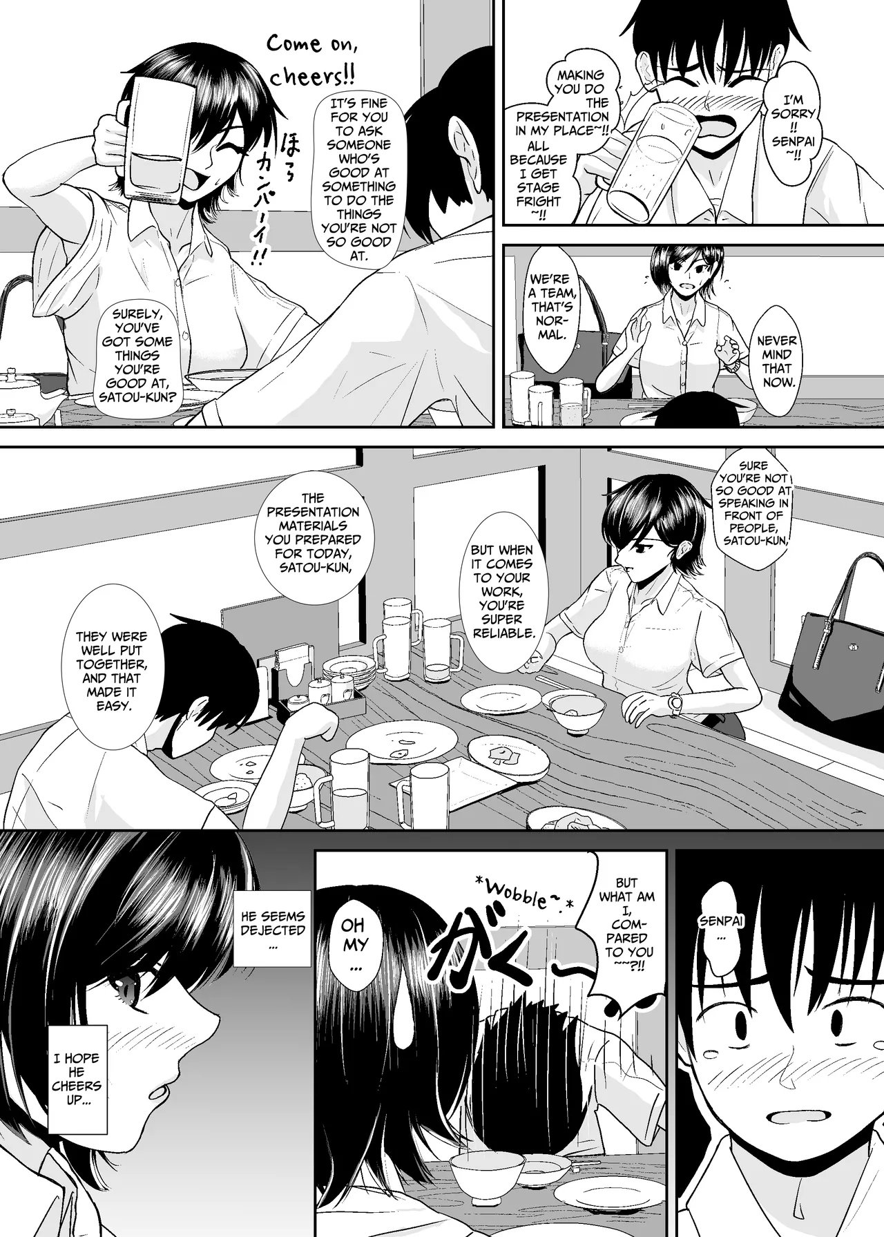 Unmei no Hito ~Barikyari Zyoshi no Zeccho Haisetsu~ - Foul Mate ~Career Woman's Orgasmic Defecation~ page 8 full
