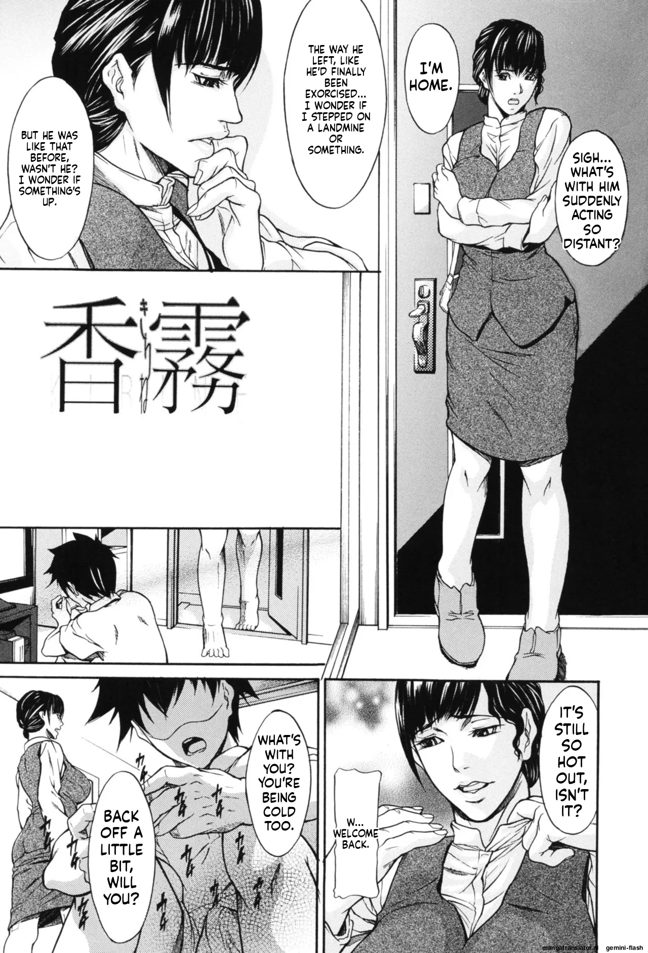 IN-KO  MTL page 9 full