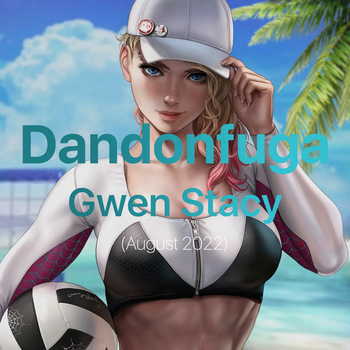 Dandonfuga August 2022 - Gwen Stacy (Samples) cover