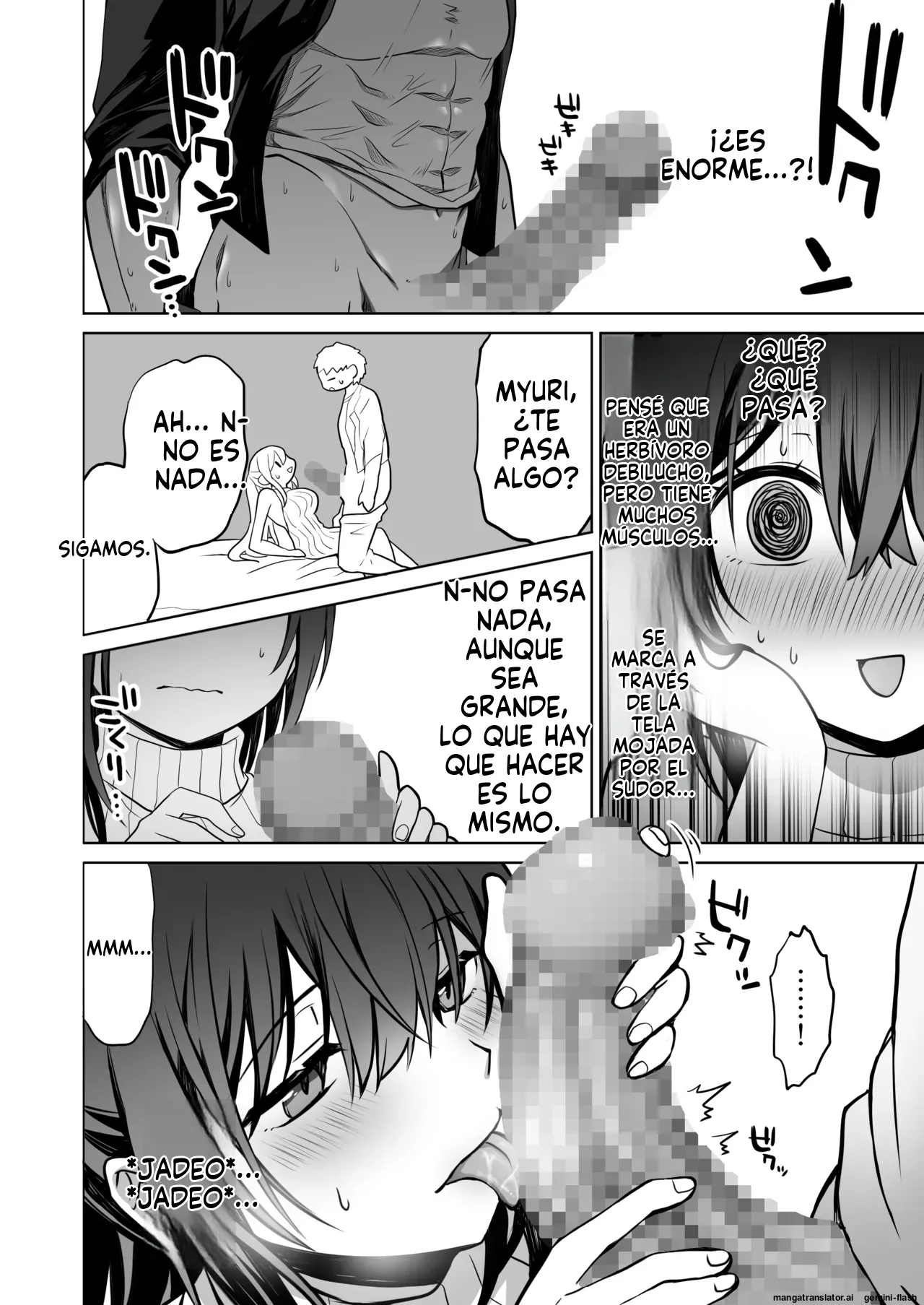 Doutei Daisuki Jogakusei-chan, Zetsurin Doutei ni Haiboku suru -One More!-  MTL page 11 full