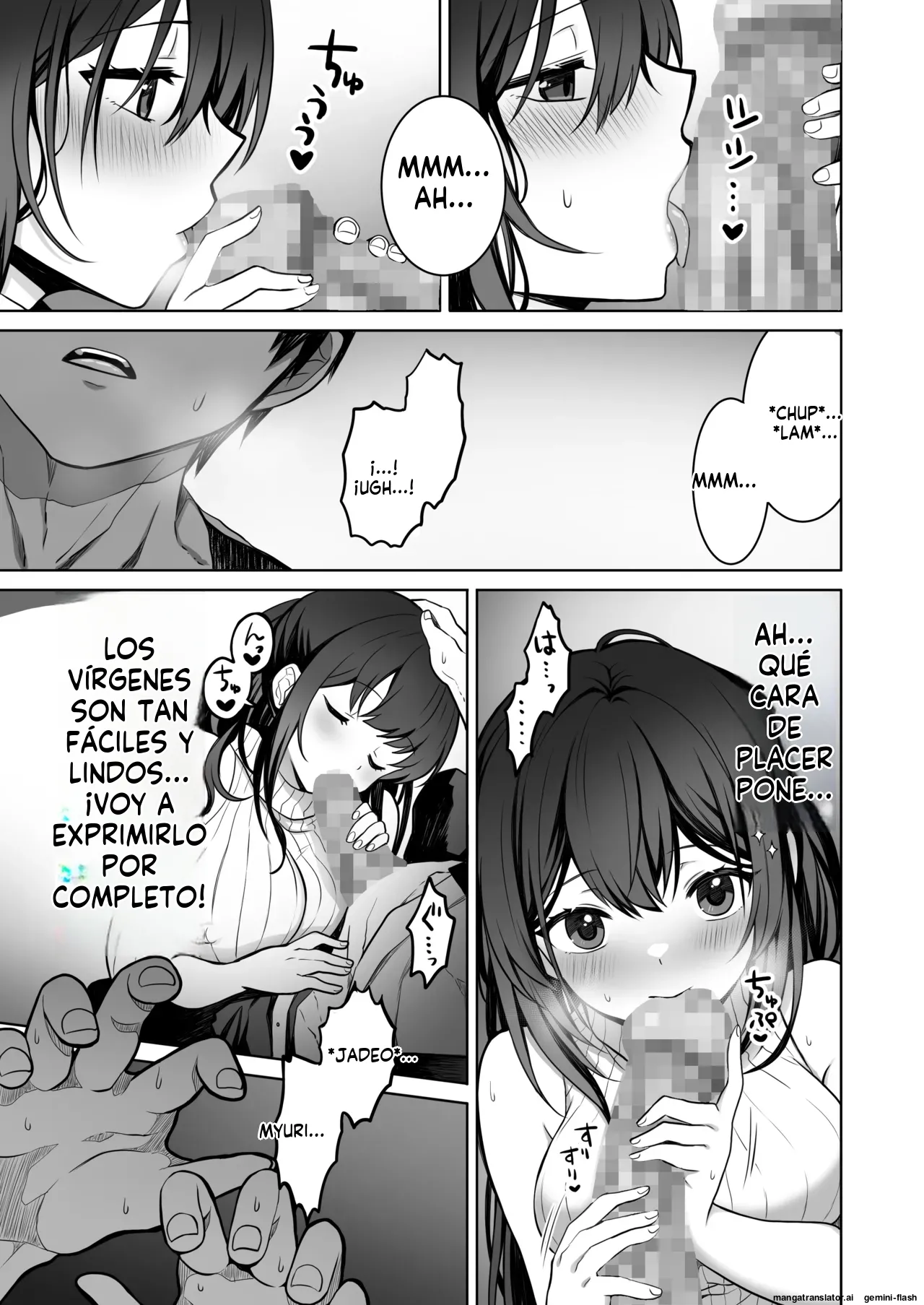 Doutei Daisuki Jogakusei-chan, Zetsurin Doutei ni Haiboku suru -One More!-  MTL page 12 full