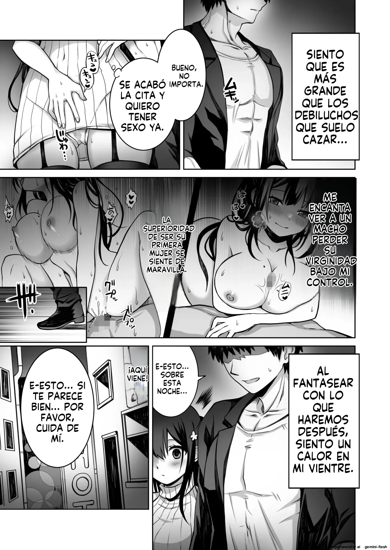 Doutei Daisuki Jogakusei-chan, Zetsurin Doutei ni Haiboku suru -One More!-  MTL page 6 full