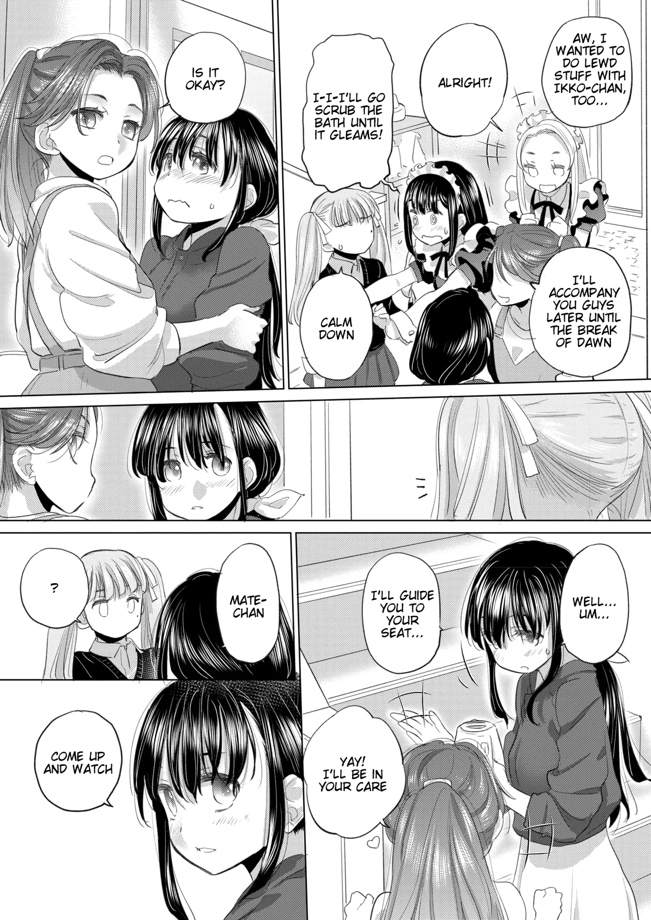 Tae-chan to Jimiko-san | Tae-chan and Jimiko-san Ch. 45 page 11 full