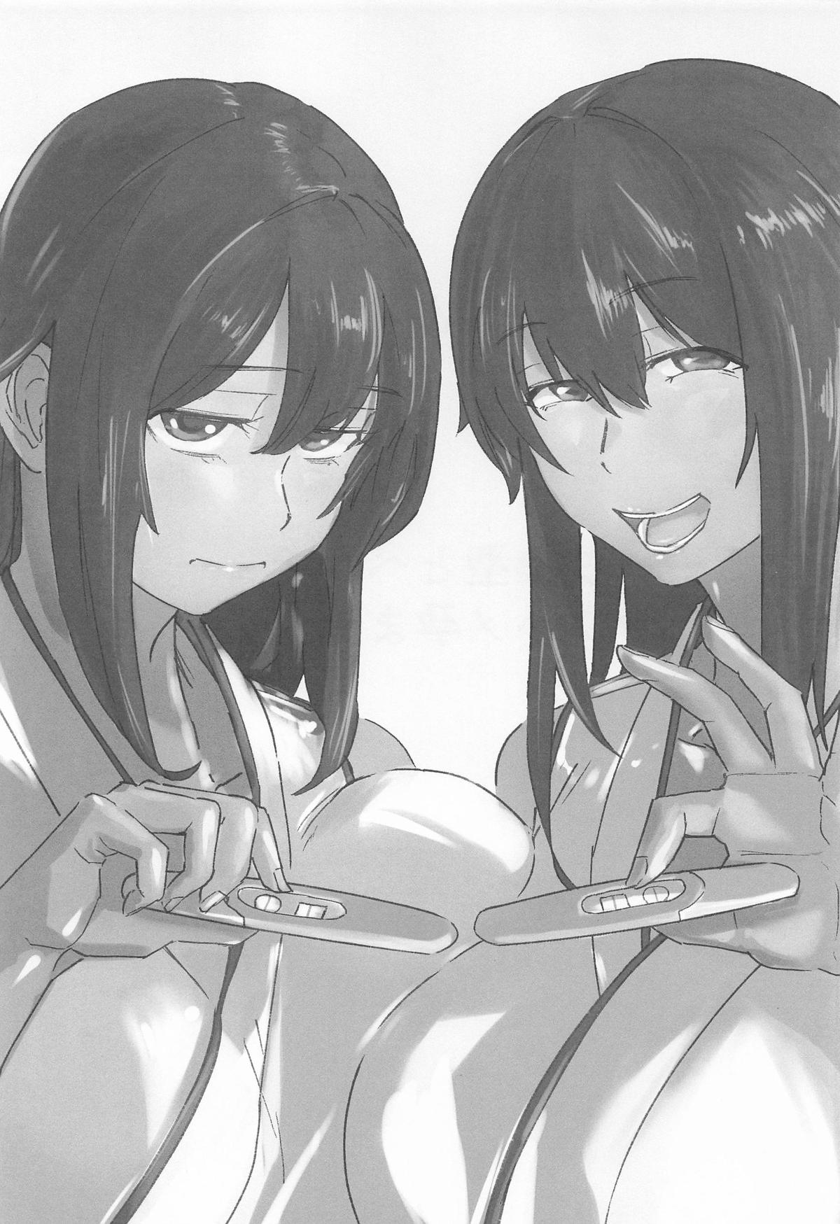 扶桑型とベロチューラブハメ孕まセックス page 2 full
