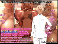 La princesa tomboy con aspecto de príncipe es una chica masoquista con grandes pechos y un gran trasero♪～Secuestrada por el tío conserje, su cuerpo y su alma pasan a ser propiedad de él gracias a su larga y dura polla♪～La chica travesti con aspecto de príncipe vive como sustituta de su hermano♪～