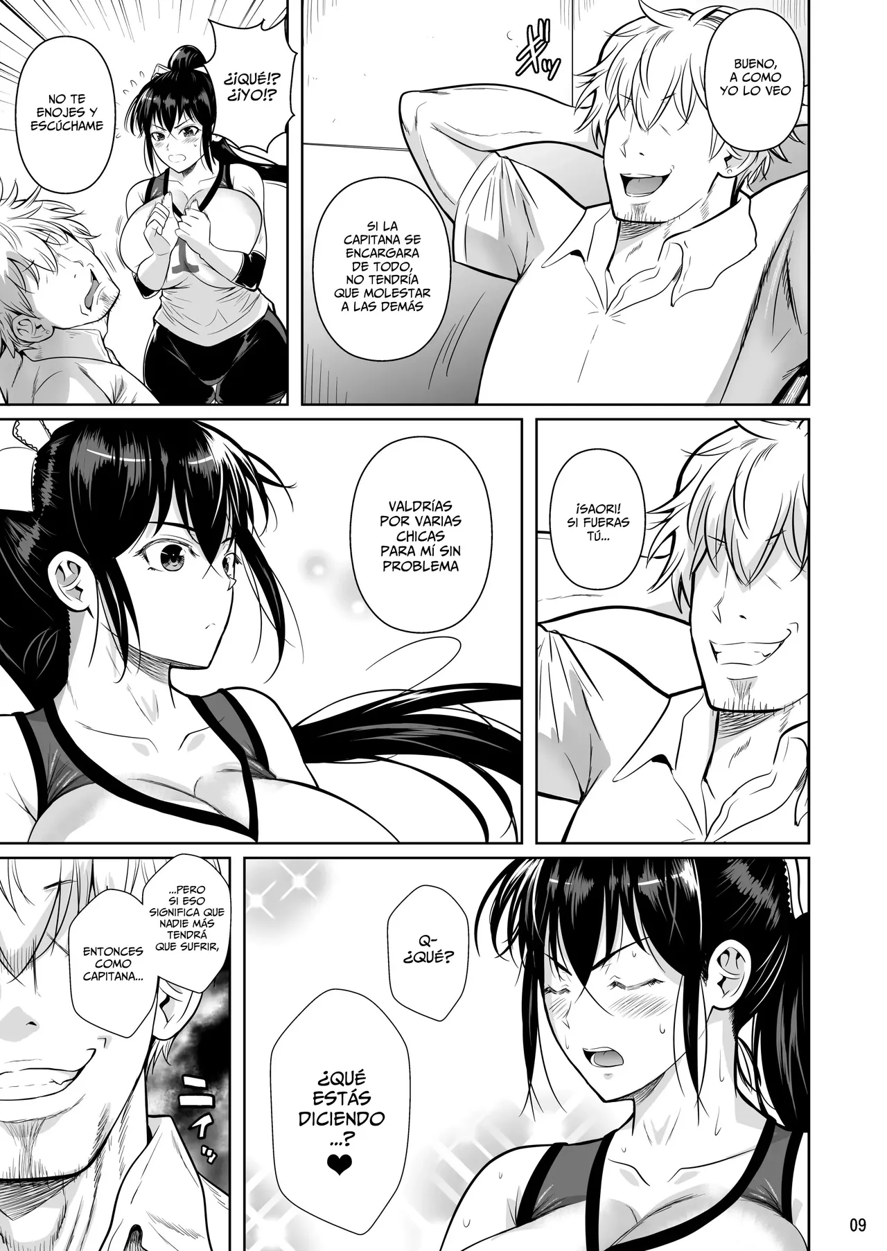 Asettarashi｜Cubierta En Sudor page 10 full