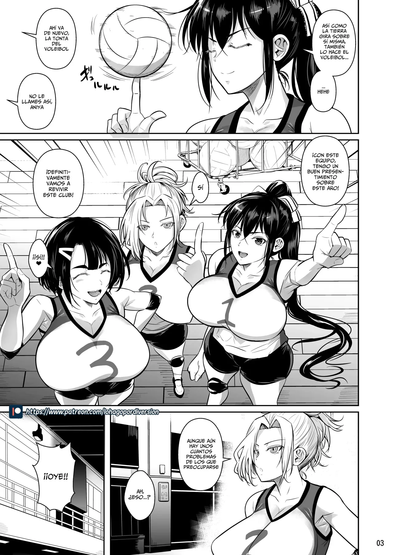 Asettarashi｜Cubierta En Sudor page 4 full