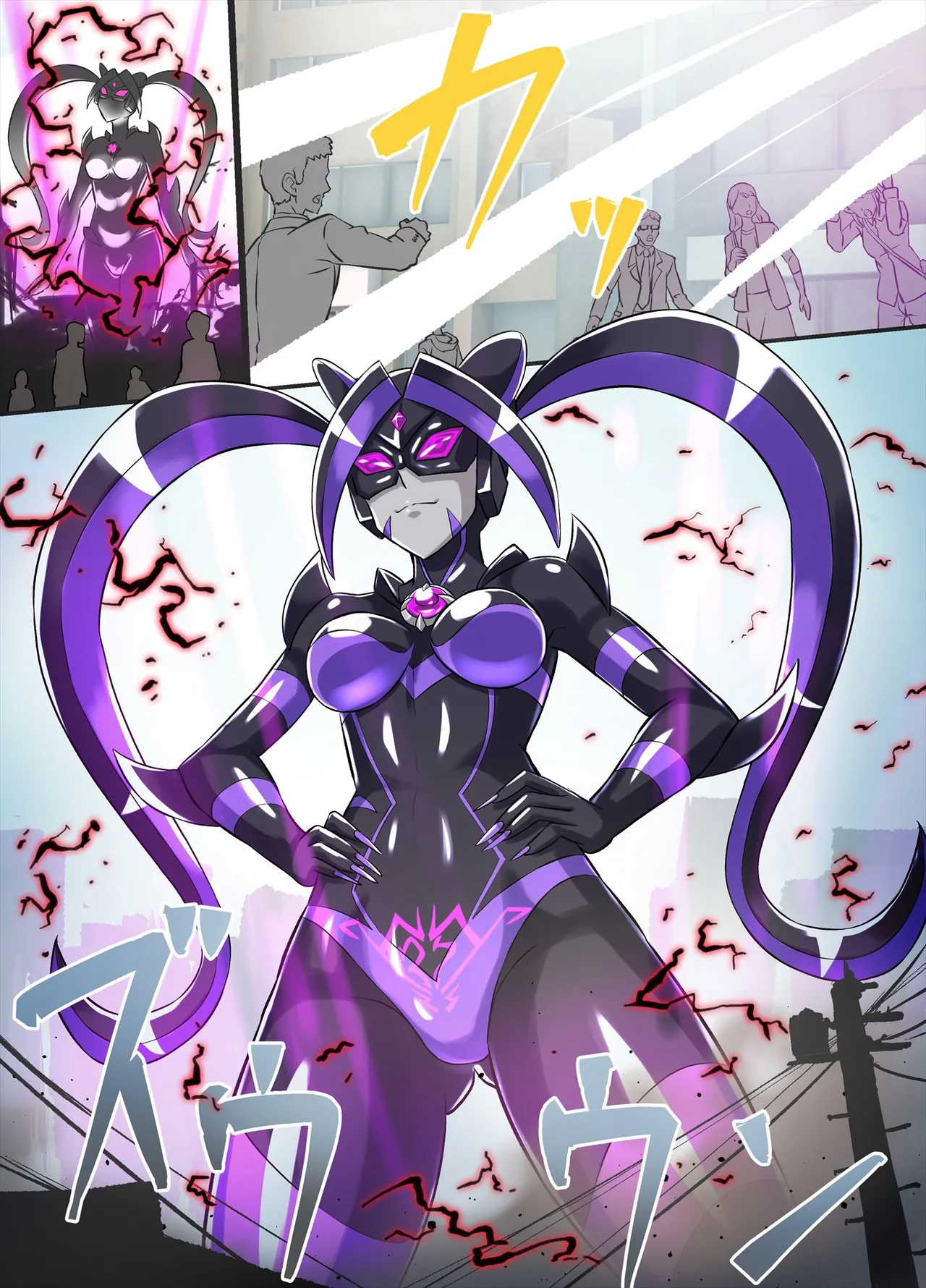 Ultimate Rena Ch. 6 Kessen! VS arutimettonina! page 12 full