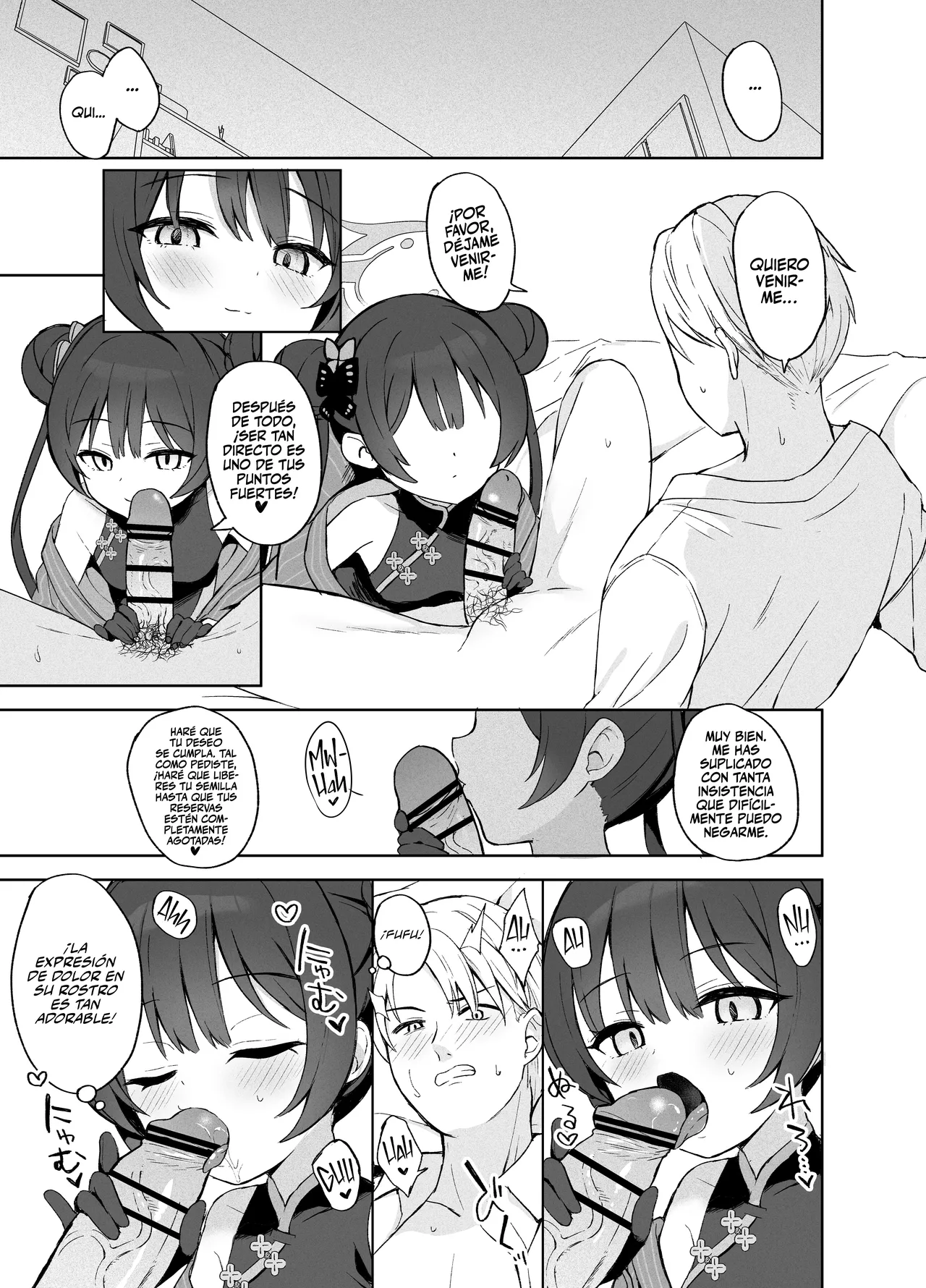 Kagodori no Tooki Omonbakari o Tokashite - Melting the distant worries of the caged bird | El pájaro enjaulado entre nosotros. page 10 full