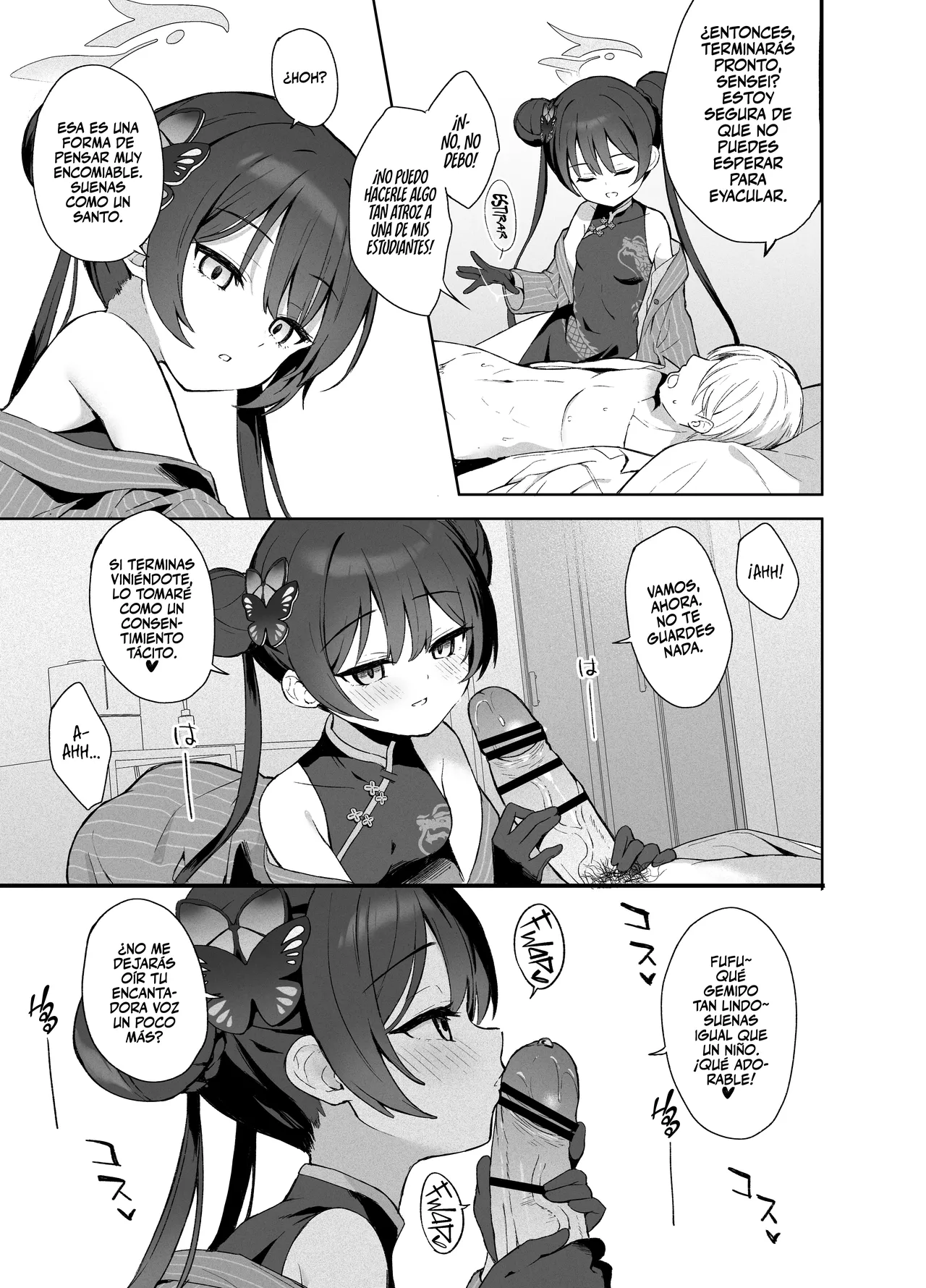 Kagodori no Tooki Omonbakari o Tokashite - Melting the distant worries of the caged bird | El pájaro enjaulado entre nosotros. page 6 full