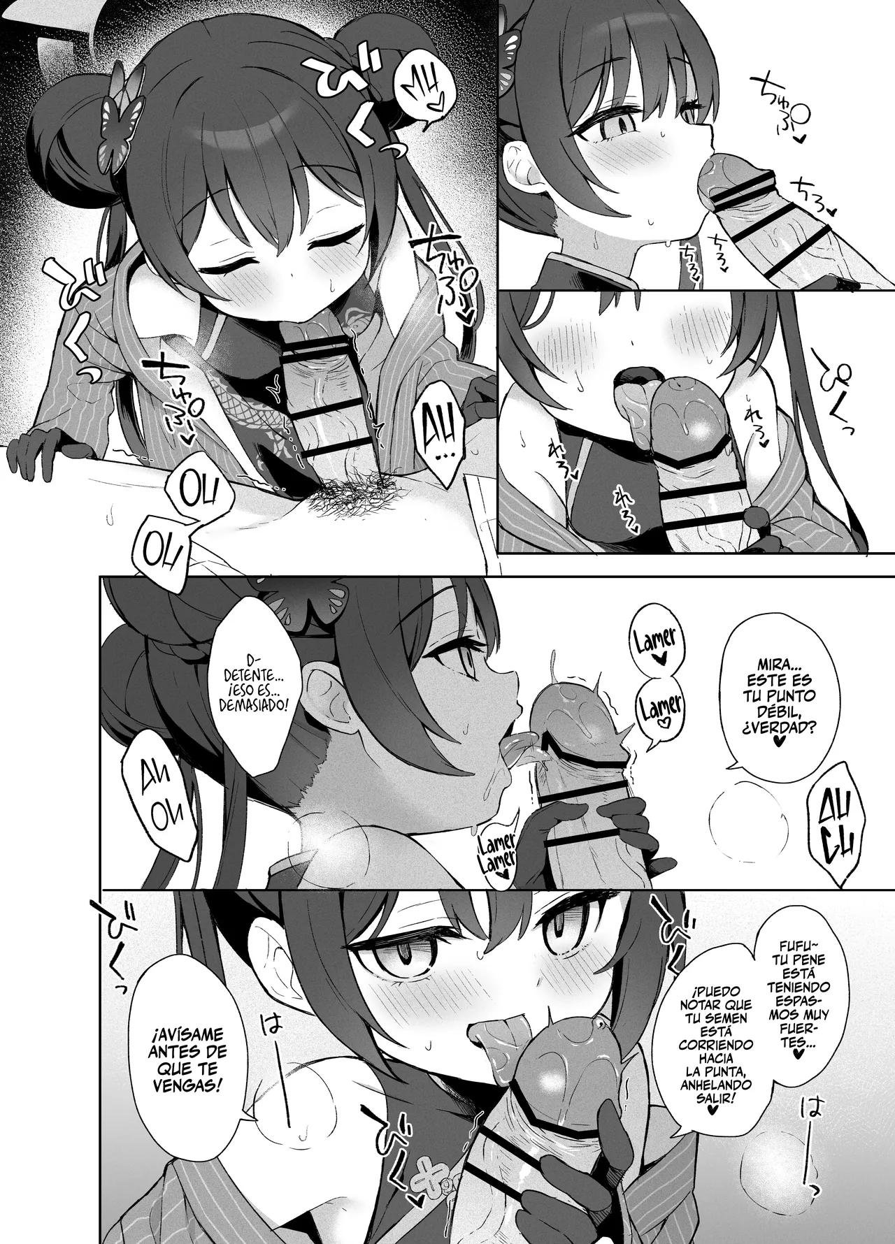 Kagodori no Tooki Omonbakari o Tokashite - Melting the distant worries of the caged bird | El pájaro enjaulado entre nosotros. page 7 full