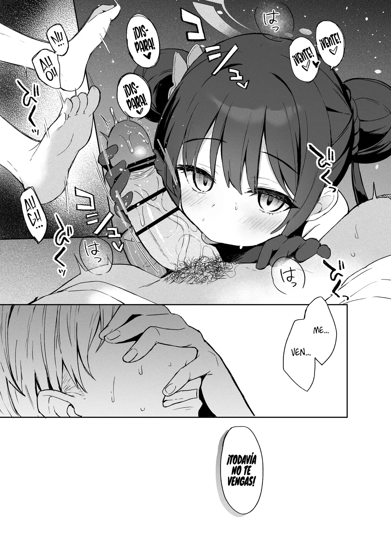 Kagodori no Tooki Omonbakari o Tokashite - Melting the distant worries of the caged bird | El pájaro enjaulado entre nosotros. page 8 full