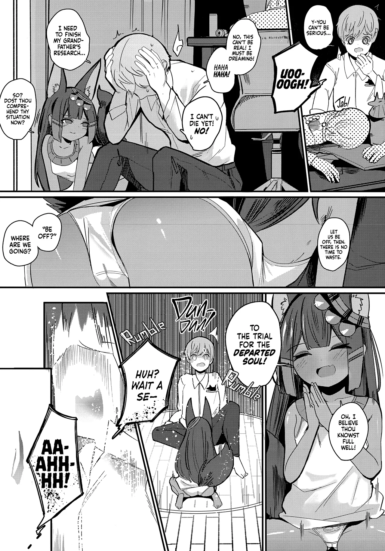 Anubis no Ero Shisha Shinpan | Anubis's Judgement Upon Perverted Souls page 6 full