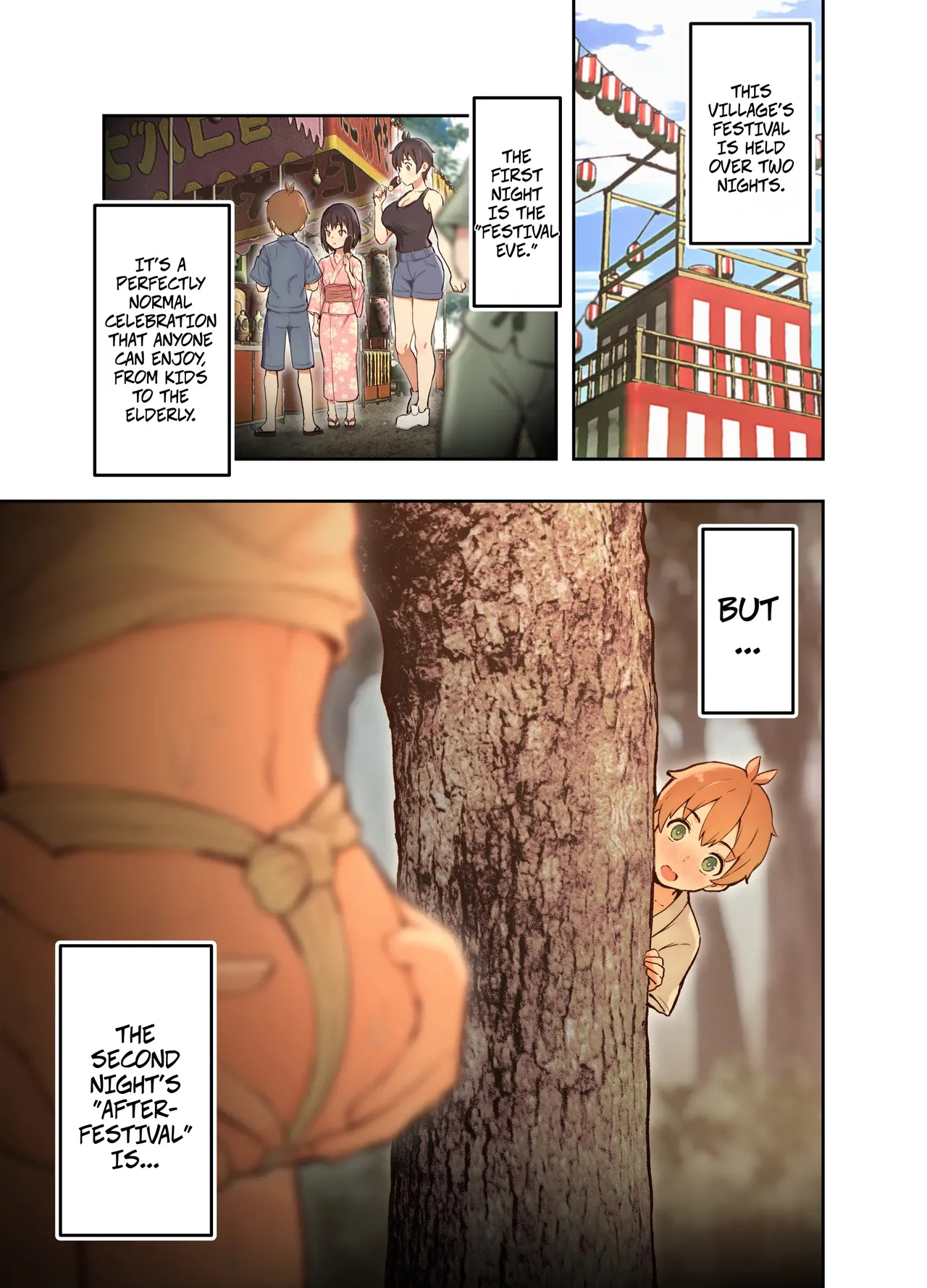 Sex with a Rural Relative ~Akino~ -- Inaka no Shinseki to H o suru Hanashi -Akino Hen- page 2 full